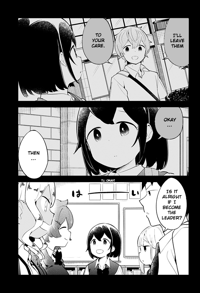 Aharen-San Wa Hakarenai Chapter 96 #9