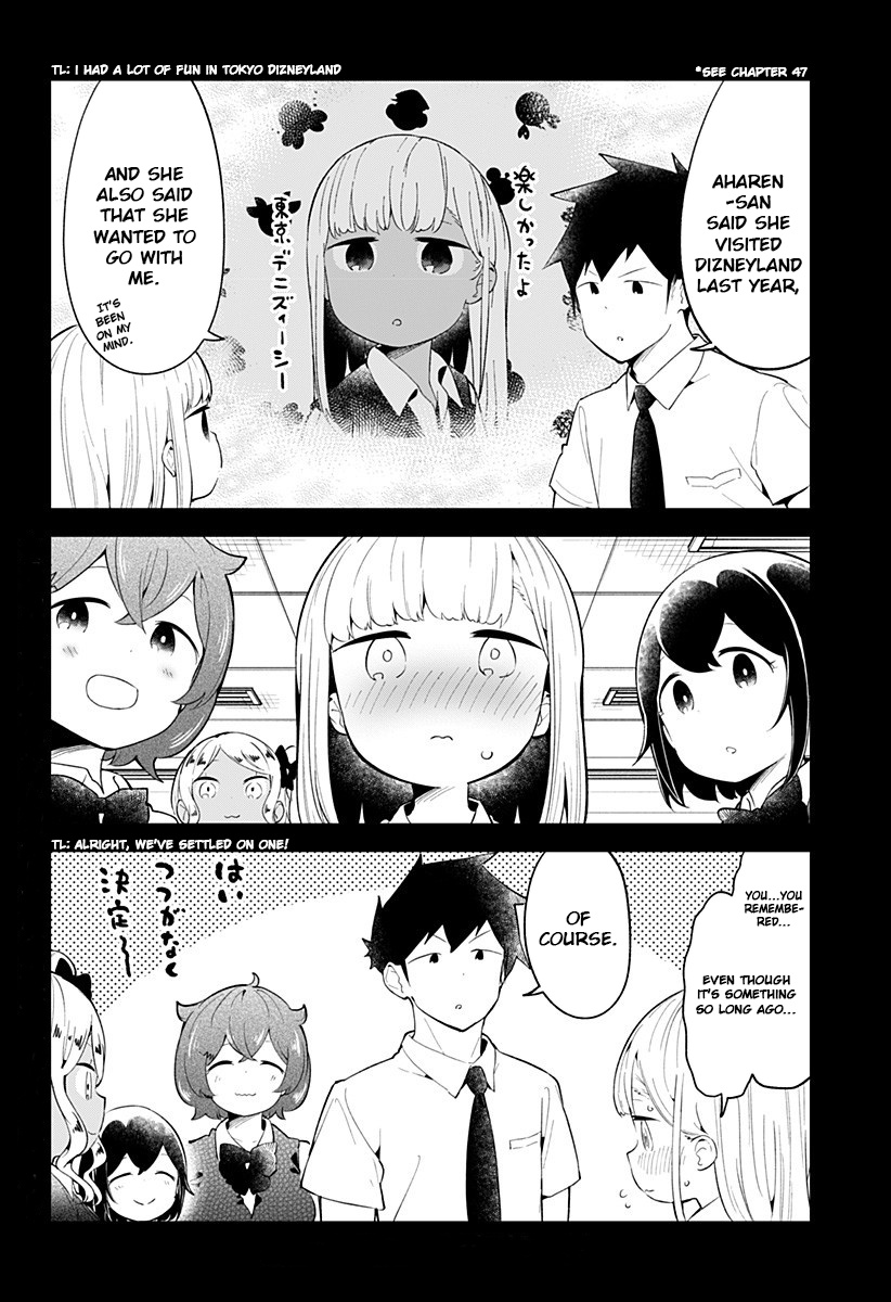 Aharen-San Wa Hakarenai Chapter 96 #14