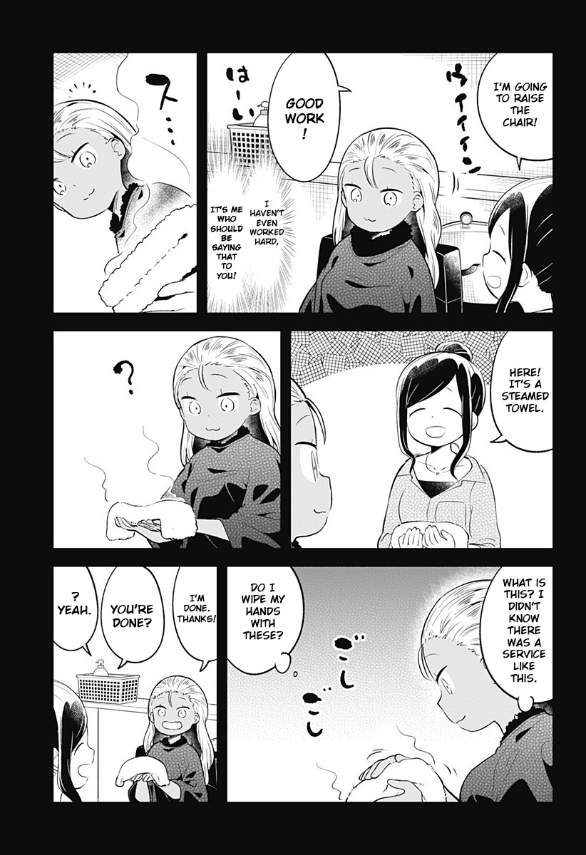 Aharen-San Wa Hakarenai Chapter 95 #11