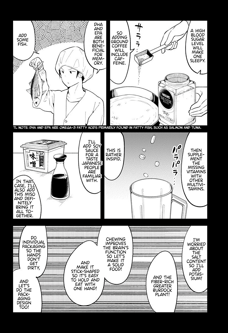 Aharen-San Wa Hakarenai Chapter 92 #4