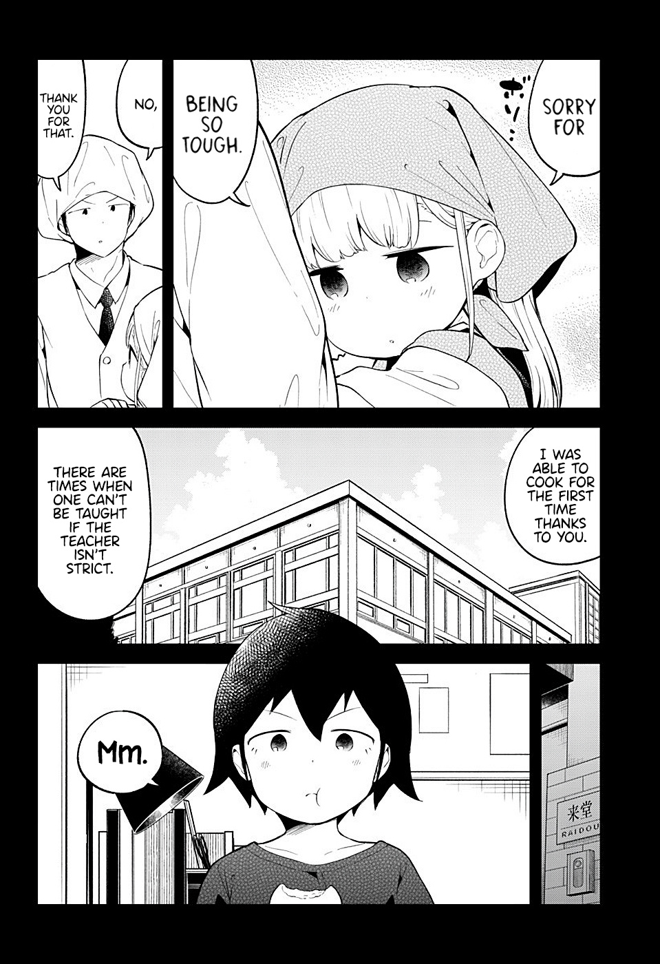 Aharen-San Wa Hakarenai Chapter 92 #10