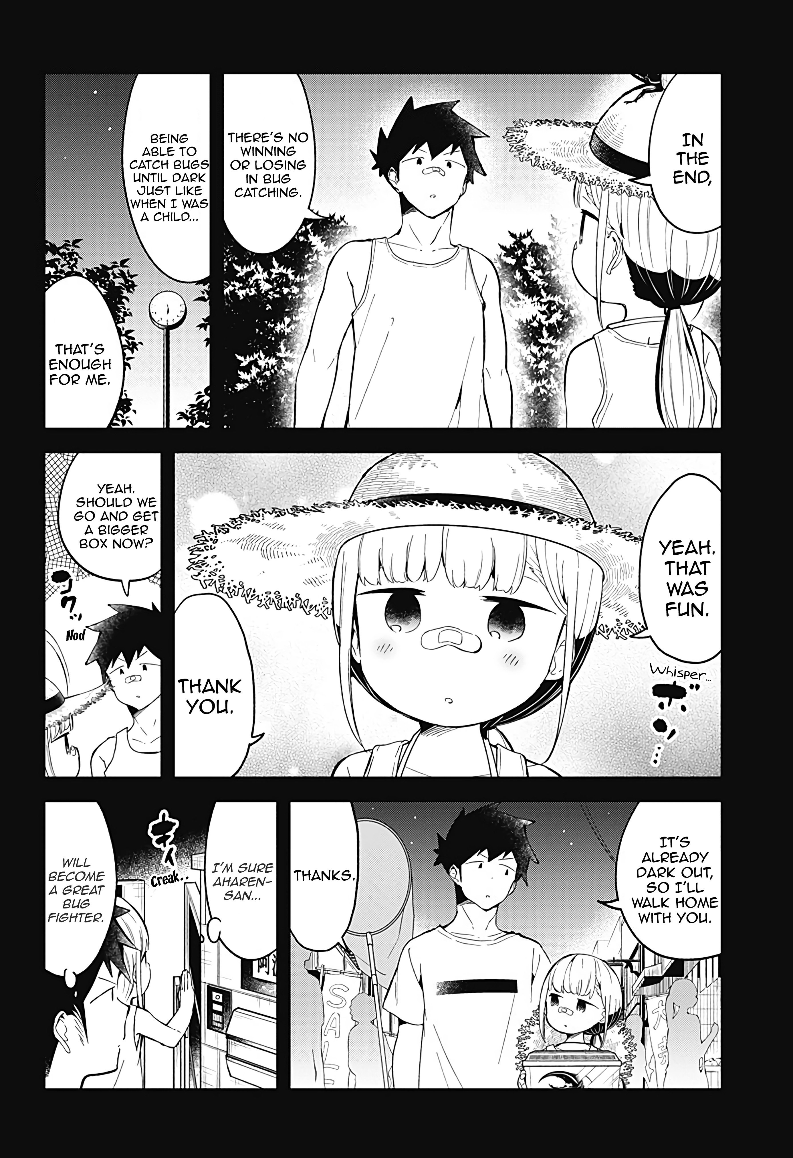 Aharen-San Wa Hakarenai Chapter 88 #12