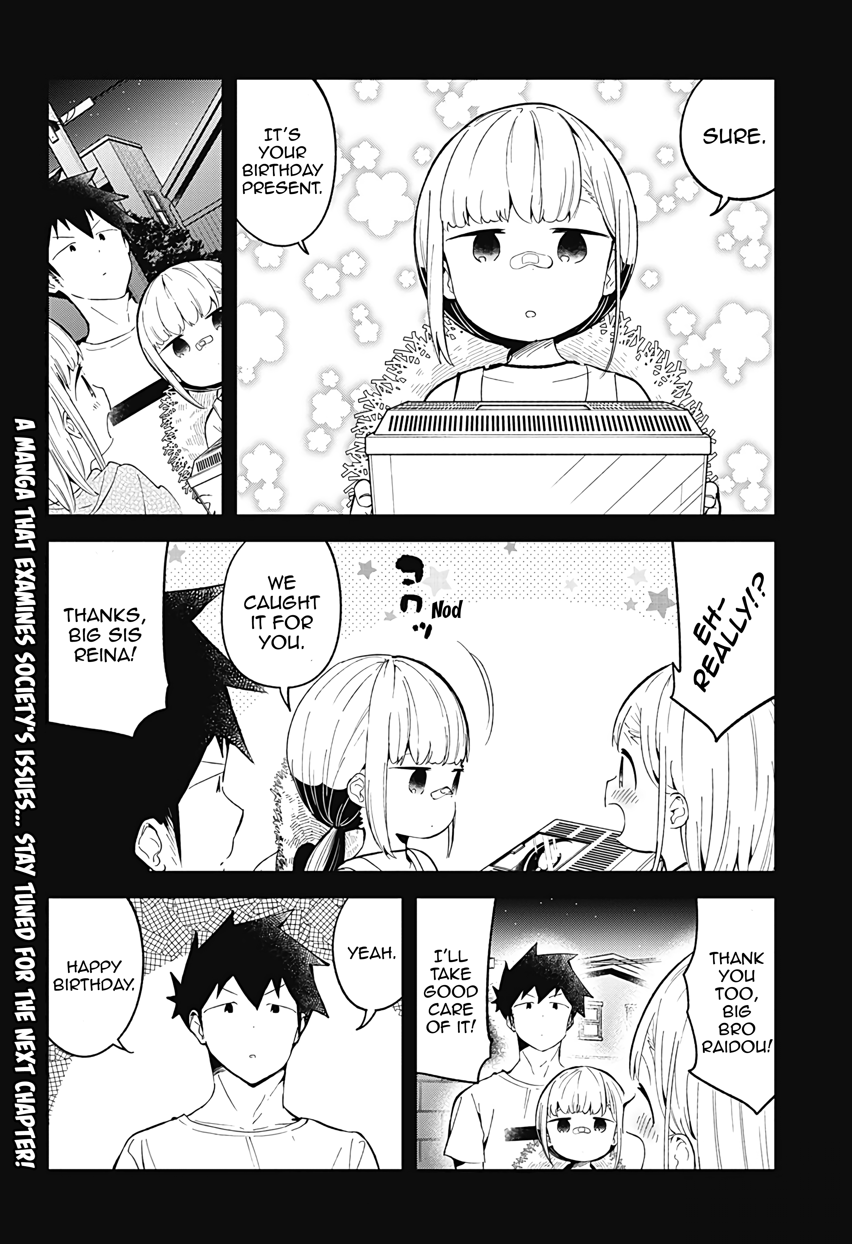 Aharen-San Wa Hakarenai Chapter 88 #14