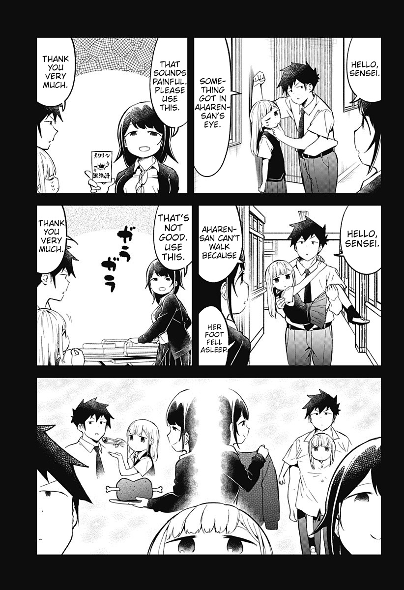 Aharen-San Wa Hakarenai Chapter 89 #11