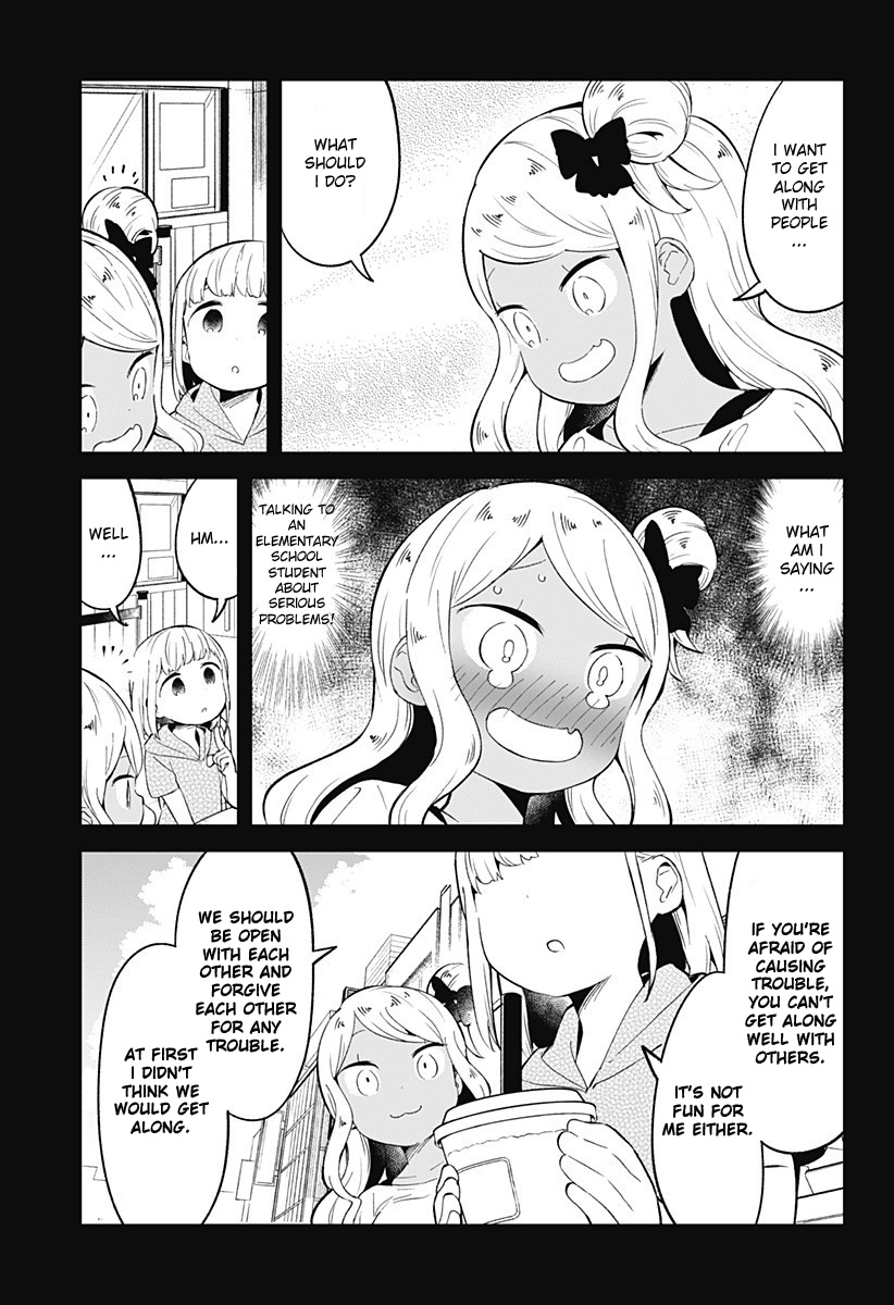 Aharen-San Wa Hakarenai Chapter 91 #13