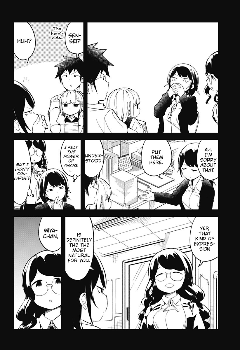 Aharen-San Wa Hakarenai Chapter 89 #14