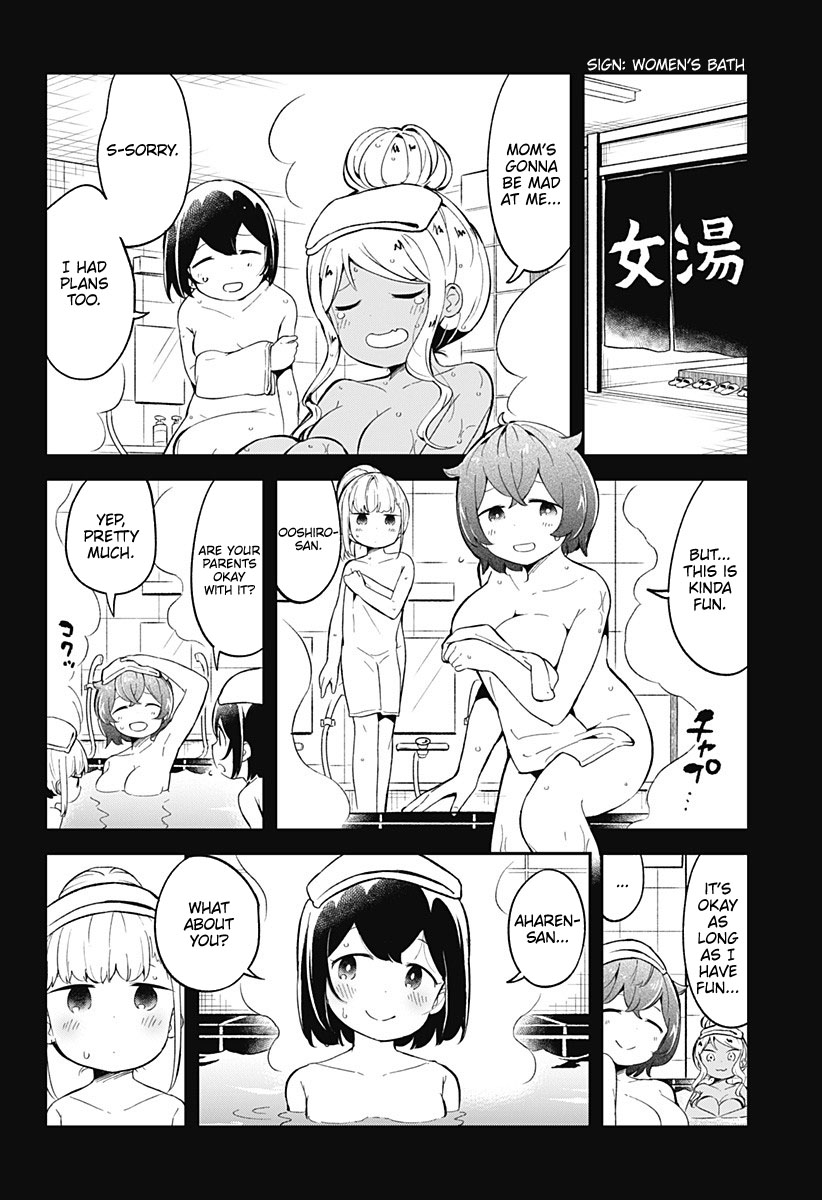 Aharen-San Wa Hakarenai Chapter 87 #2