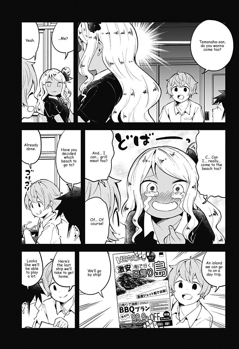 Aharen-San Wa Hakarenai Chapter 86 #3