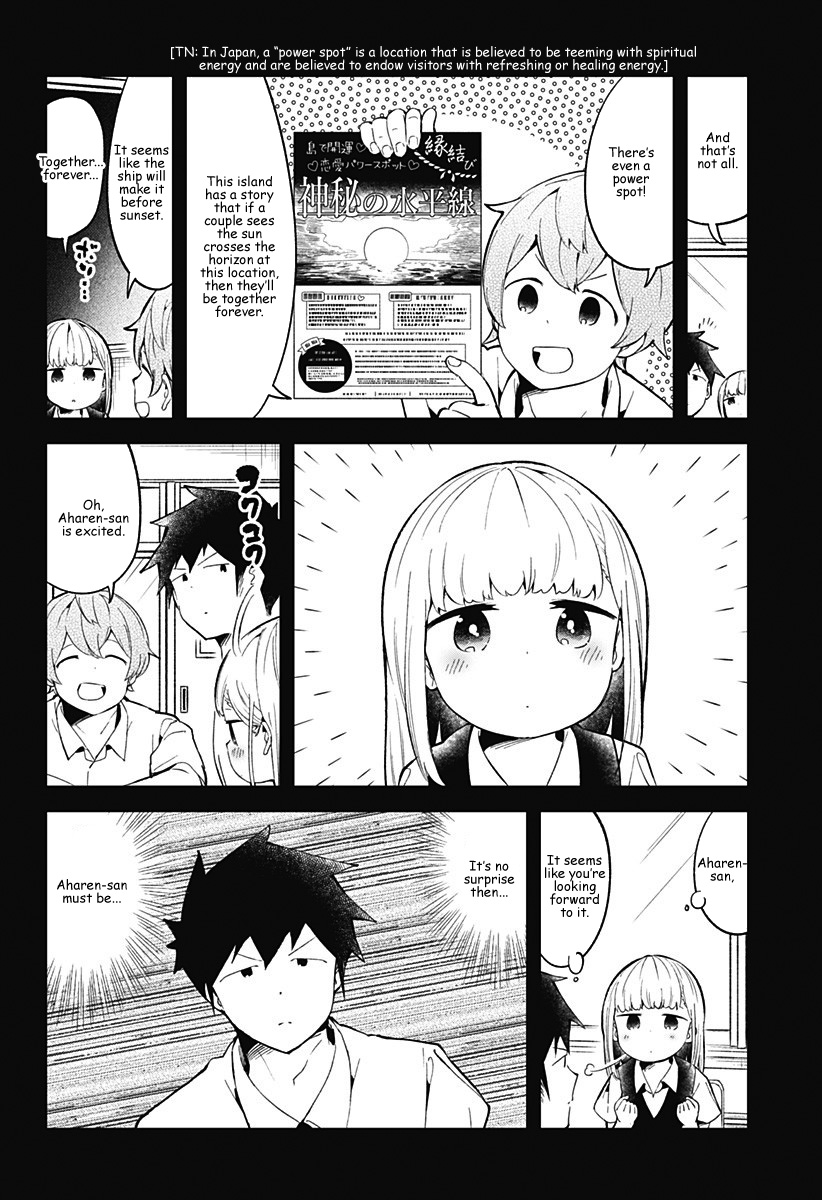 Aharen-San Wa Hakarenai Chapter 86 #4