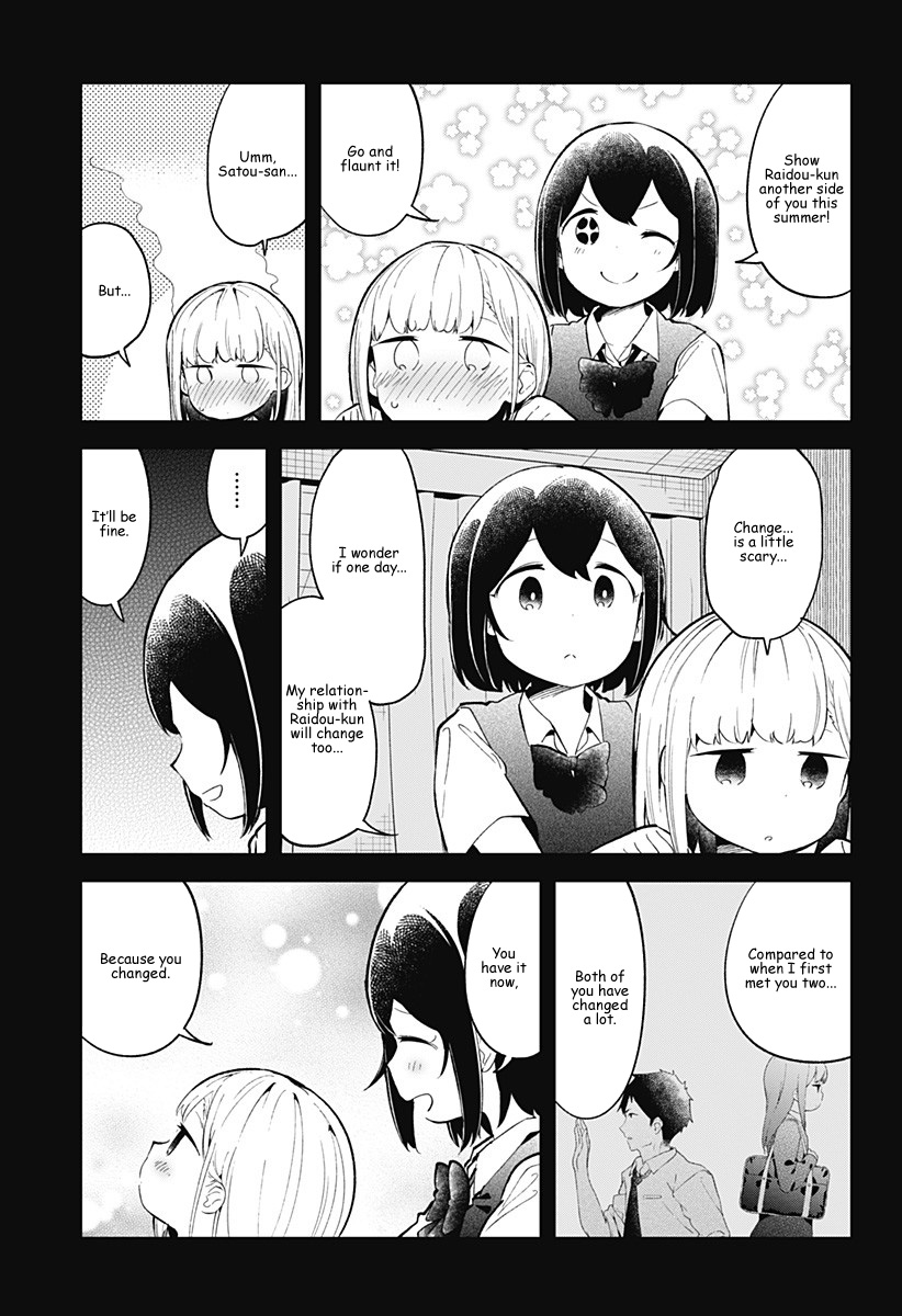 Aharen-San Wa Hakarenai Chapter 86 #7