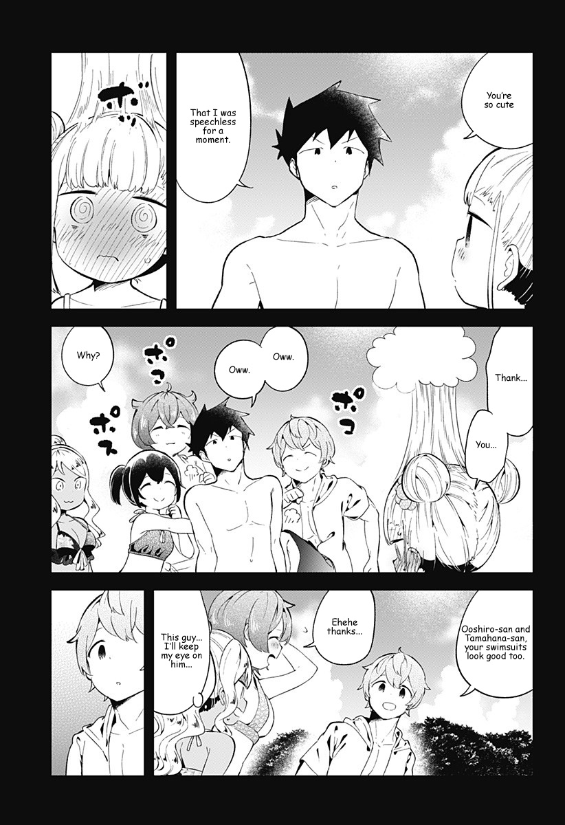 Aharen-San Wa Hakarenai Chapter 86 #11