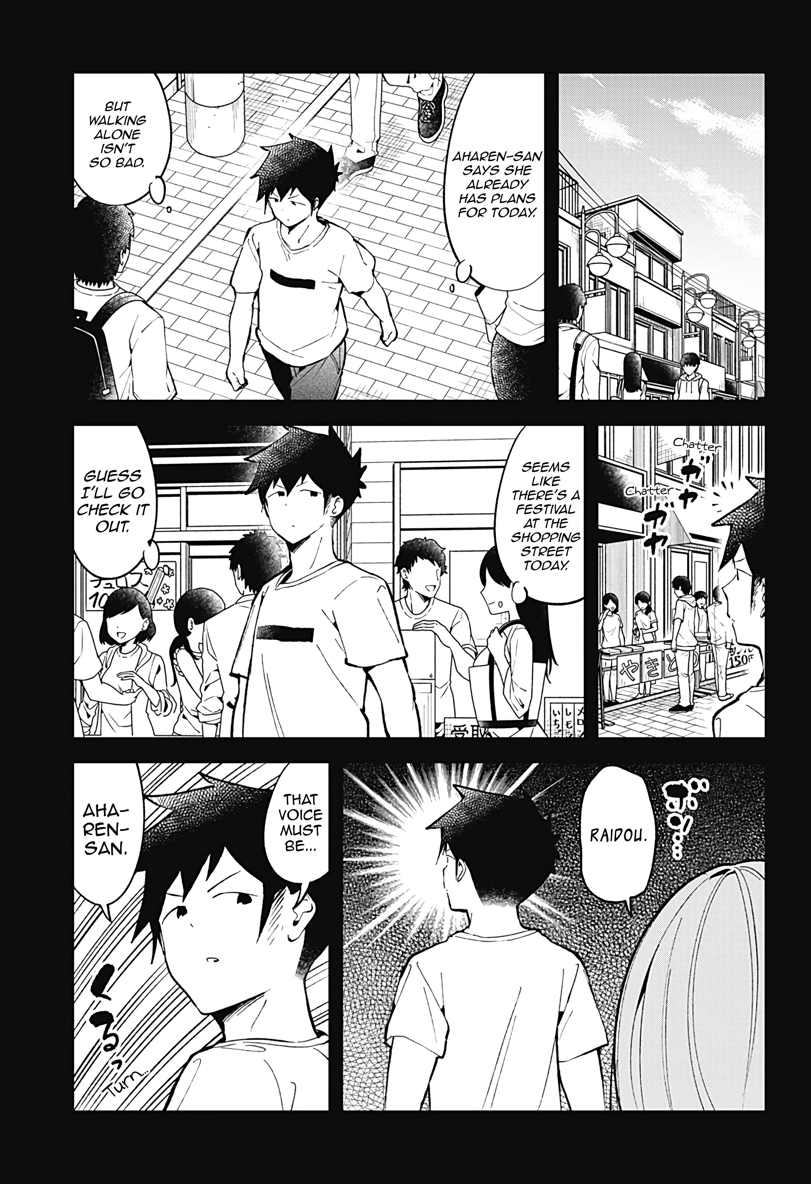 Aharen-San Wa Hakarenai Chapter 85 #1