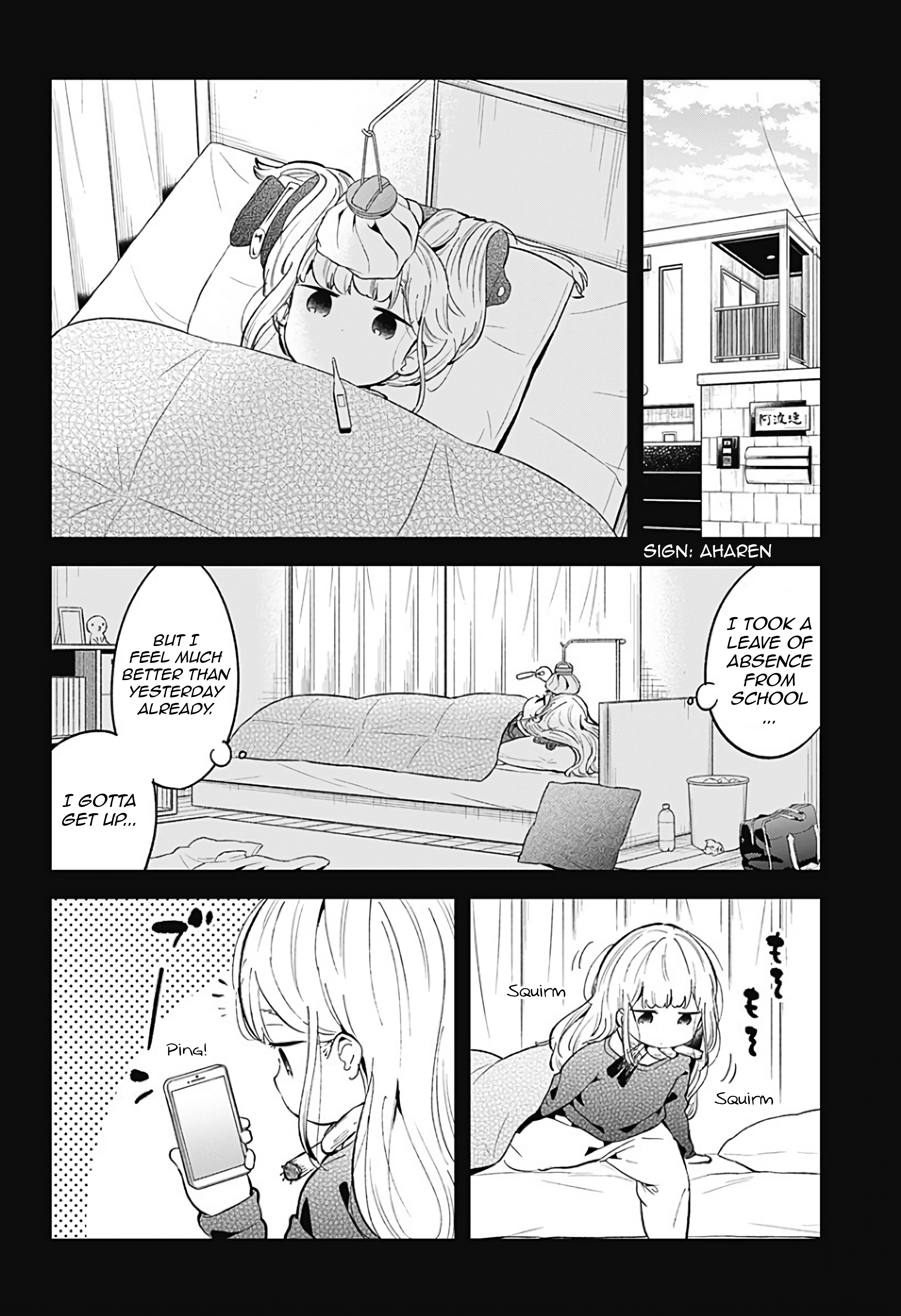 Aharen-San Wa Hakarenai Chapter 84 #2