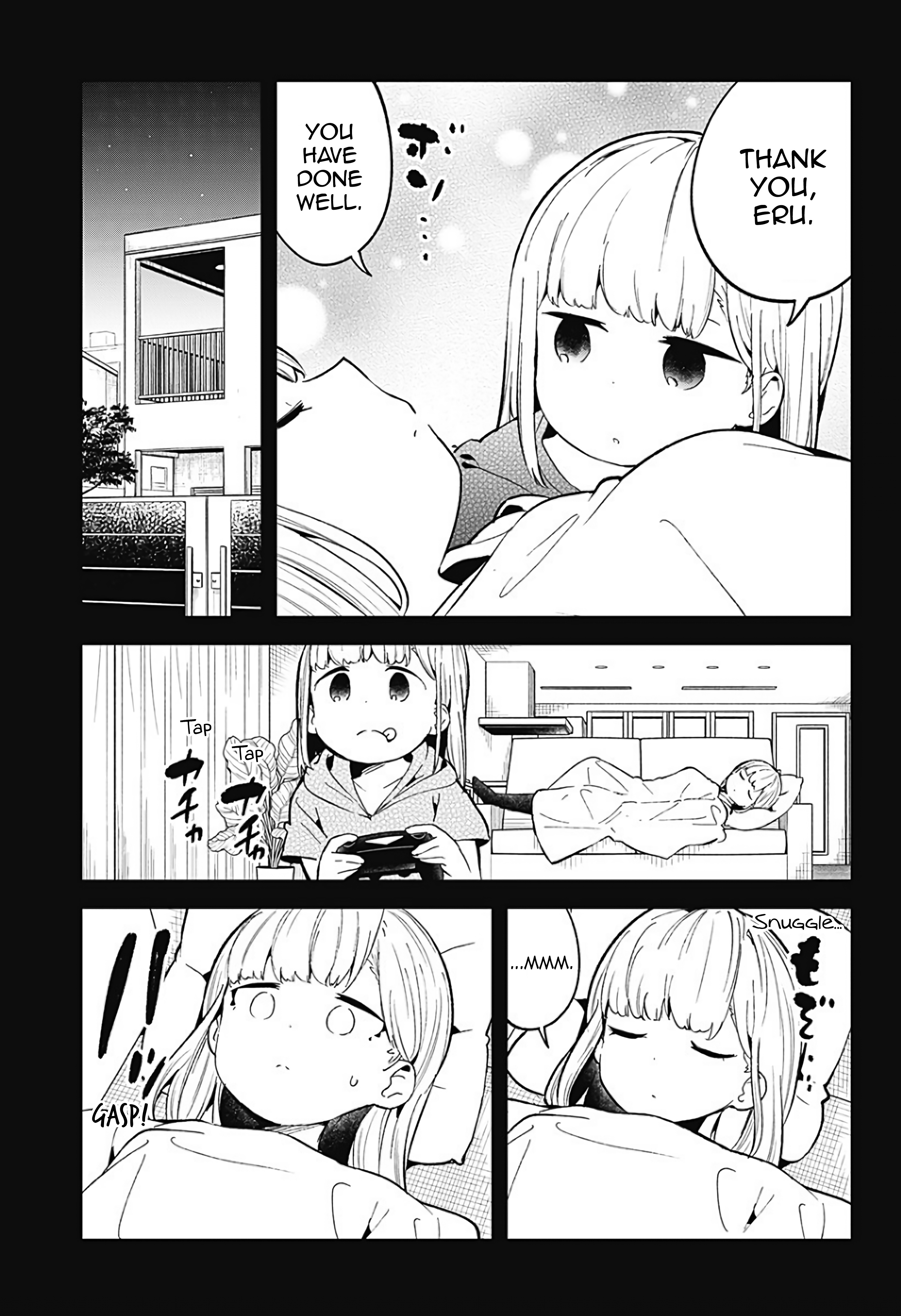 Aharen-San Wa Hakarenai Chapter 84 #11