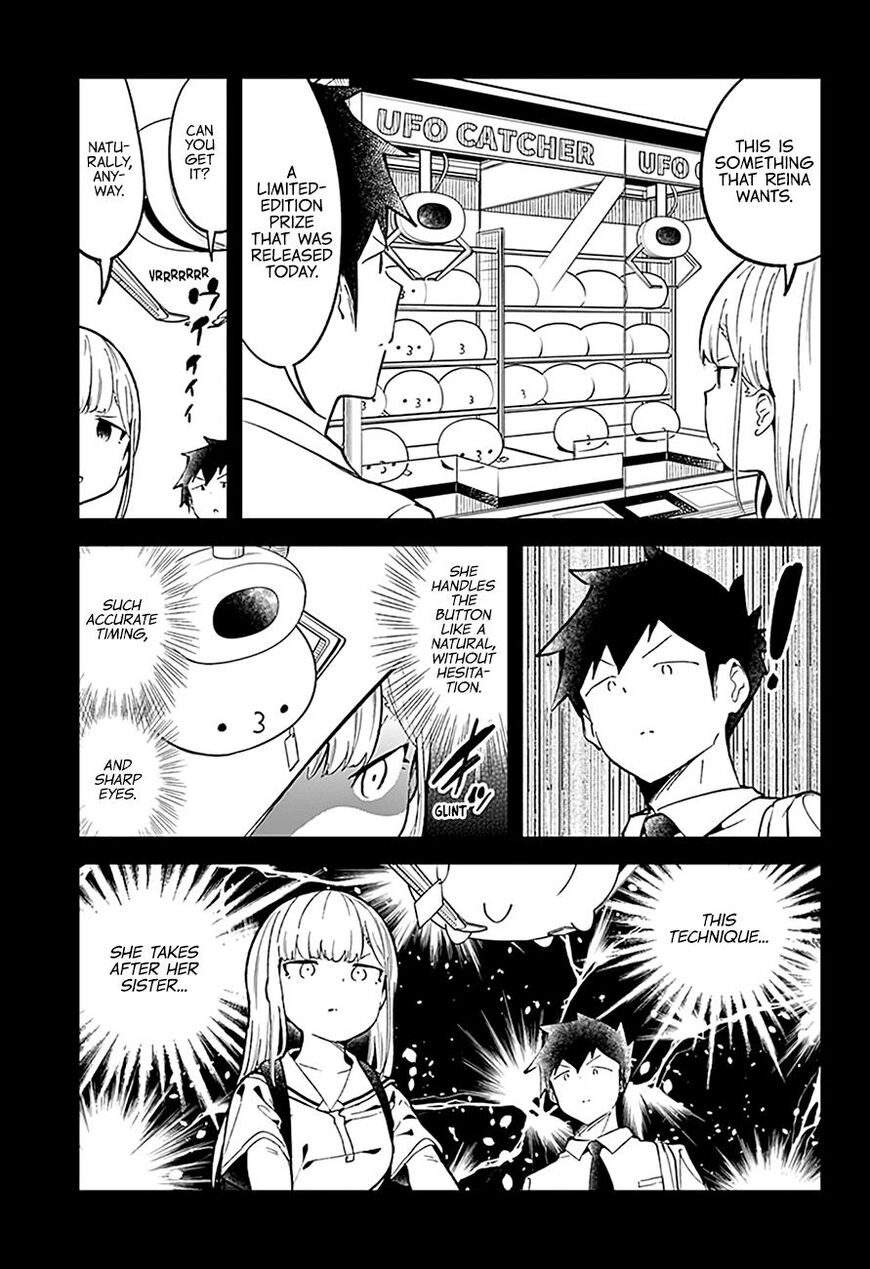 Aharen-San Wa Hakarenai Chapter 83 #10