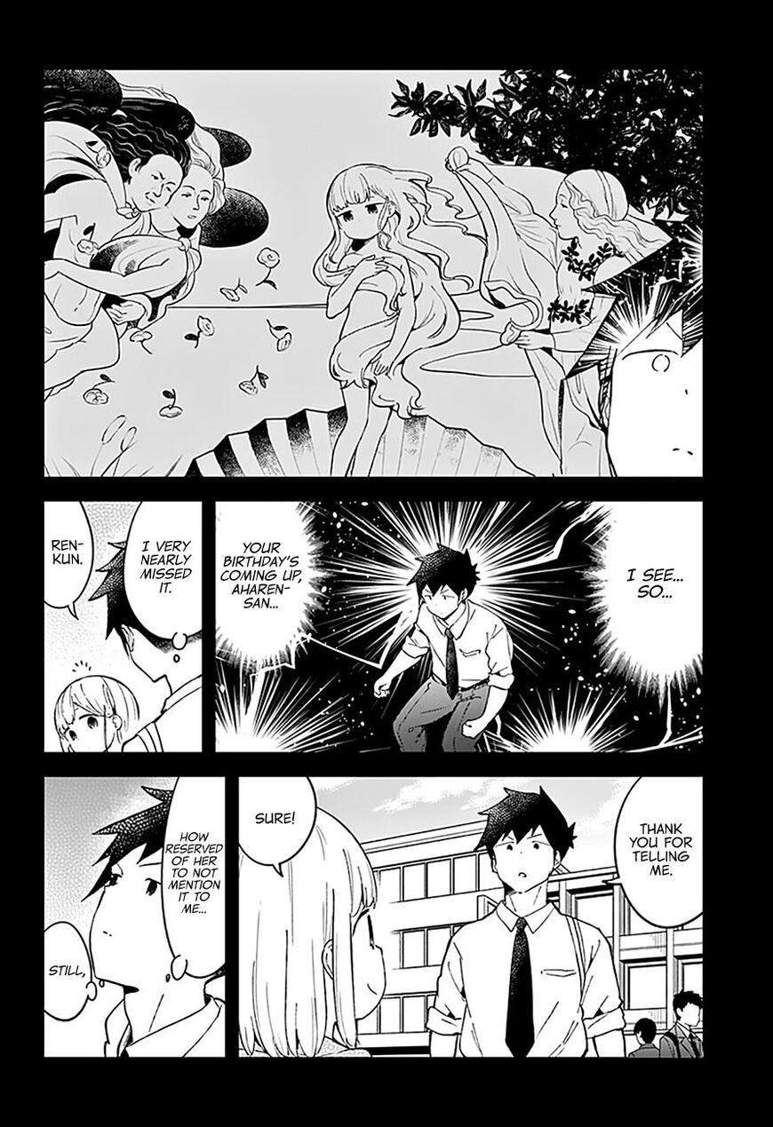 Aharen-San Wa Hakarenai Chapter 82 #3