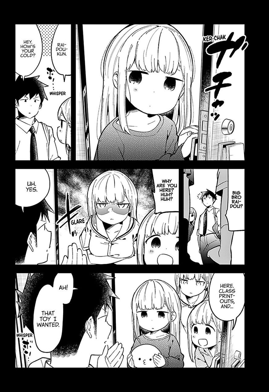 Aharen-San Wa Hakarenai Chapter 83 #15