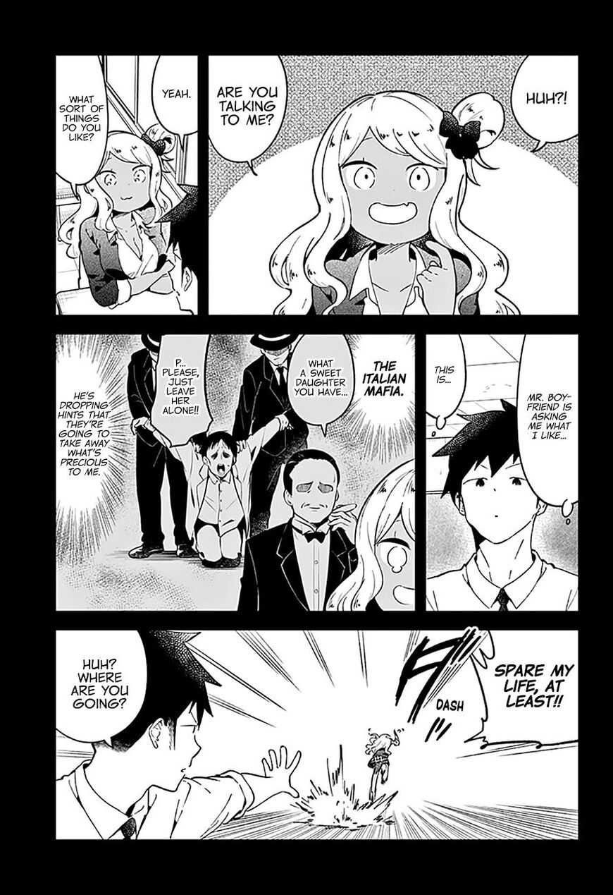 Aharen-San Wa Hakarenai Chapter 82 #8