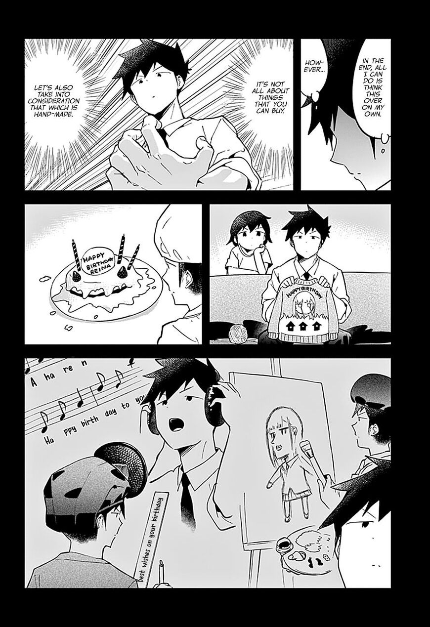 Aharen-San Wa Hakarenai Chapter 82 #9