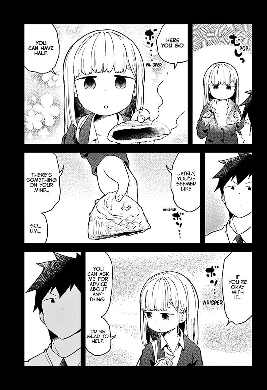 Aharen-San Wa Hakarenai Chapter 82 #12