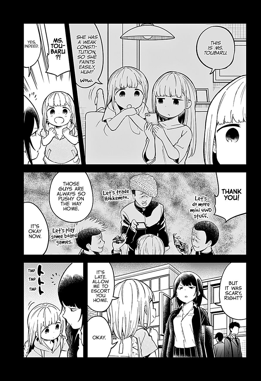 Aharen-San Wa Hakarenai Chapter 81 #4