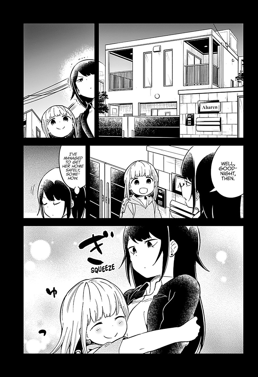 Aharen-San Wa Hakarenai Chapter 81 #14