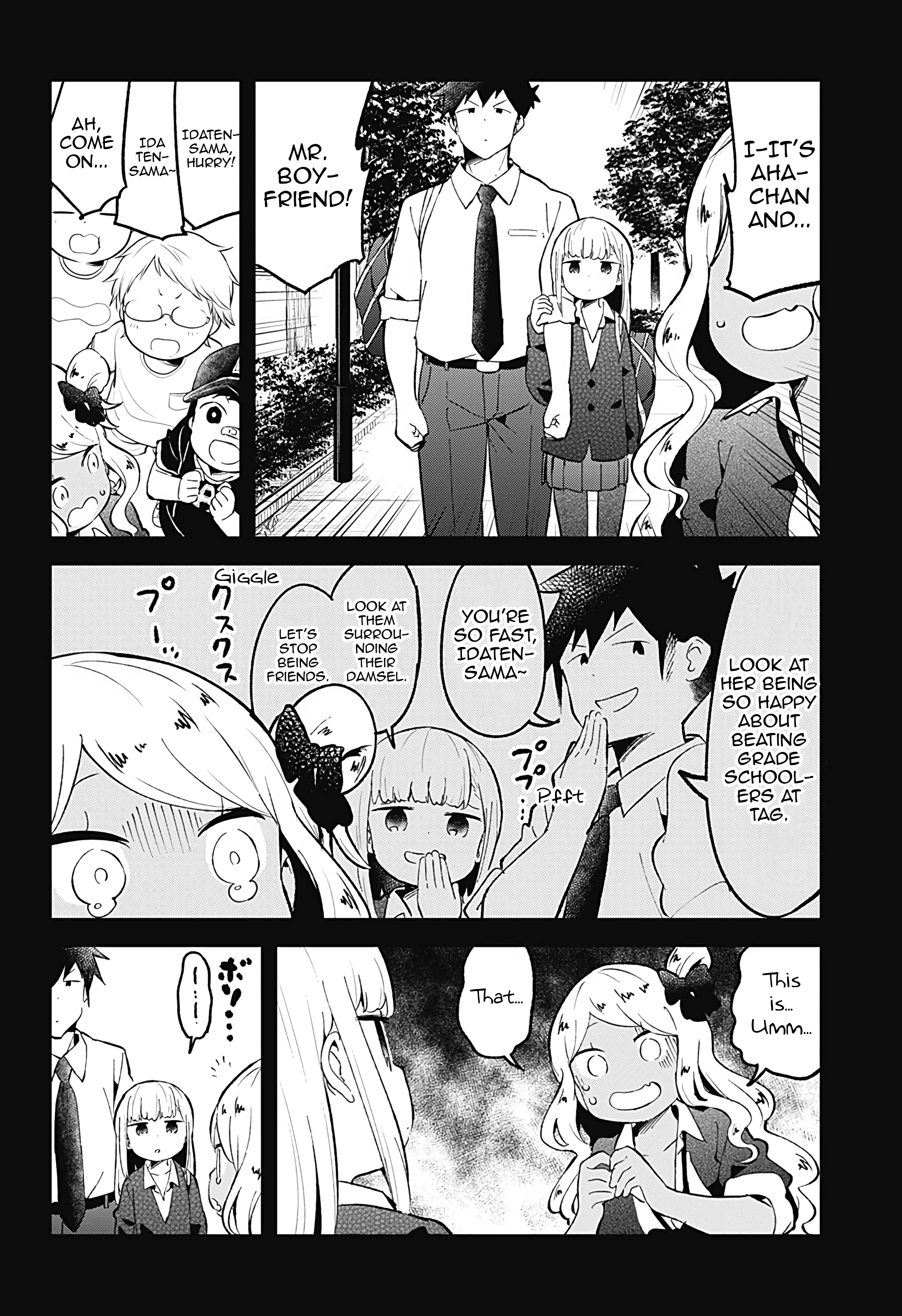 Aharen-San Wa Hakarenai Chapter 80 #12