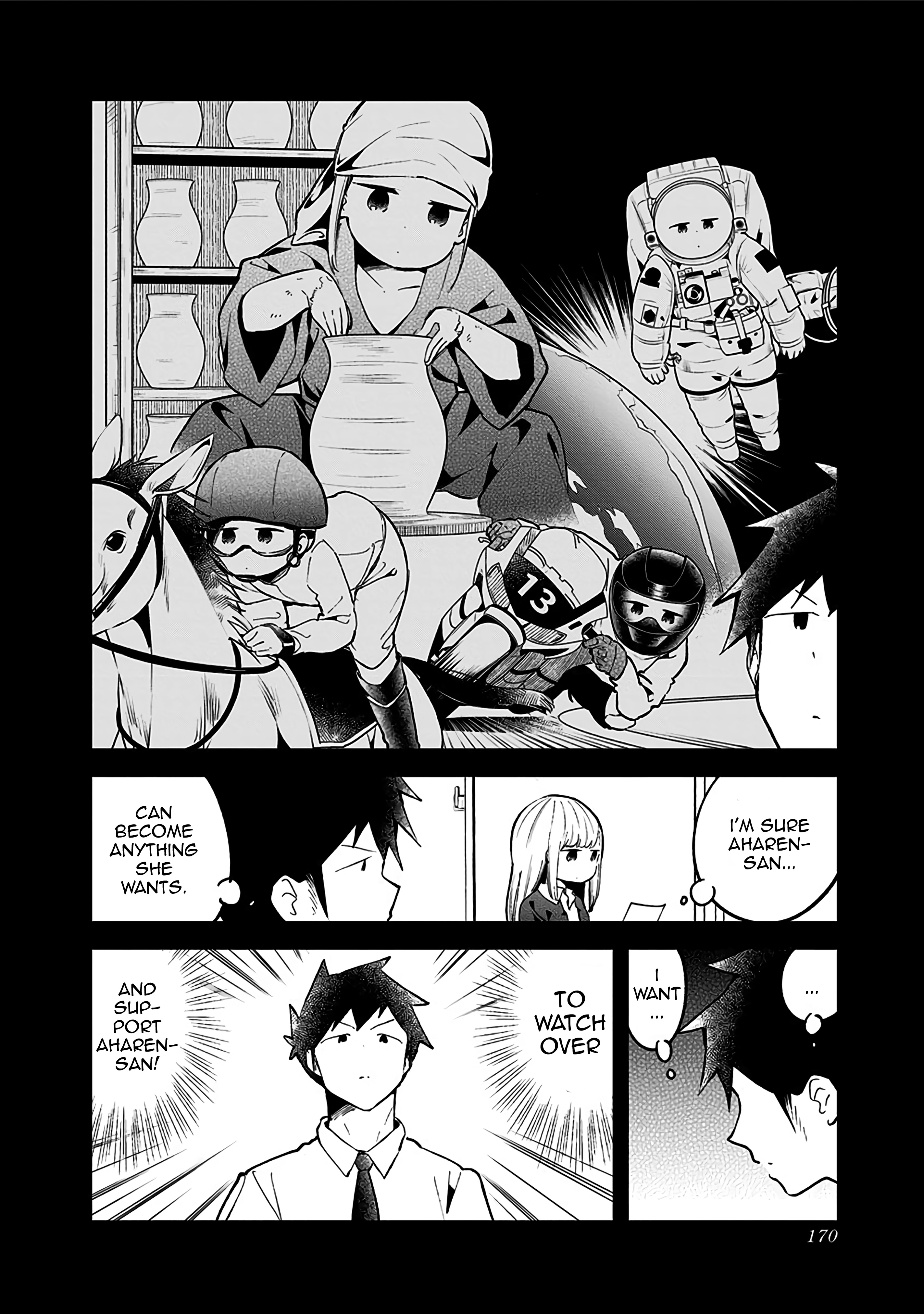 Aharen-San Wa Hakarenai Chapter 78 #2