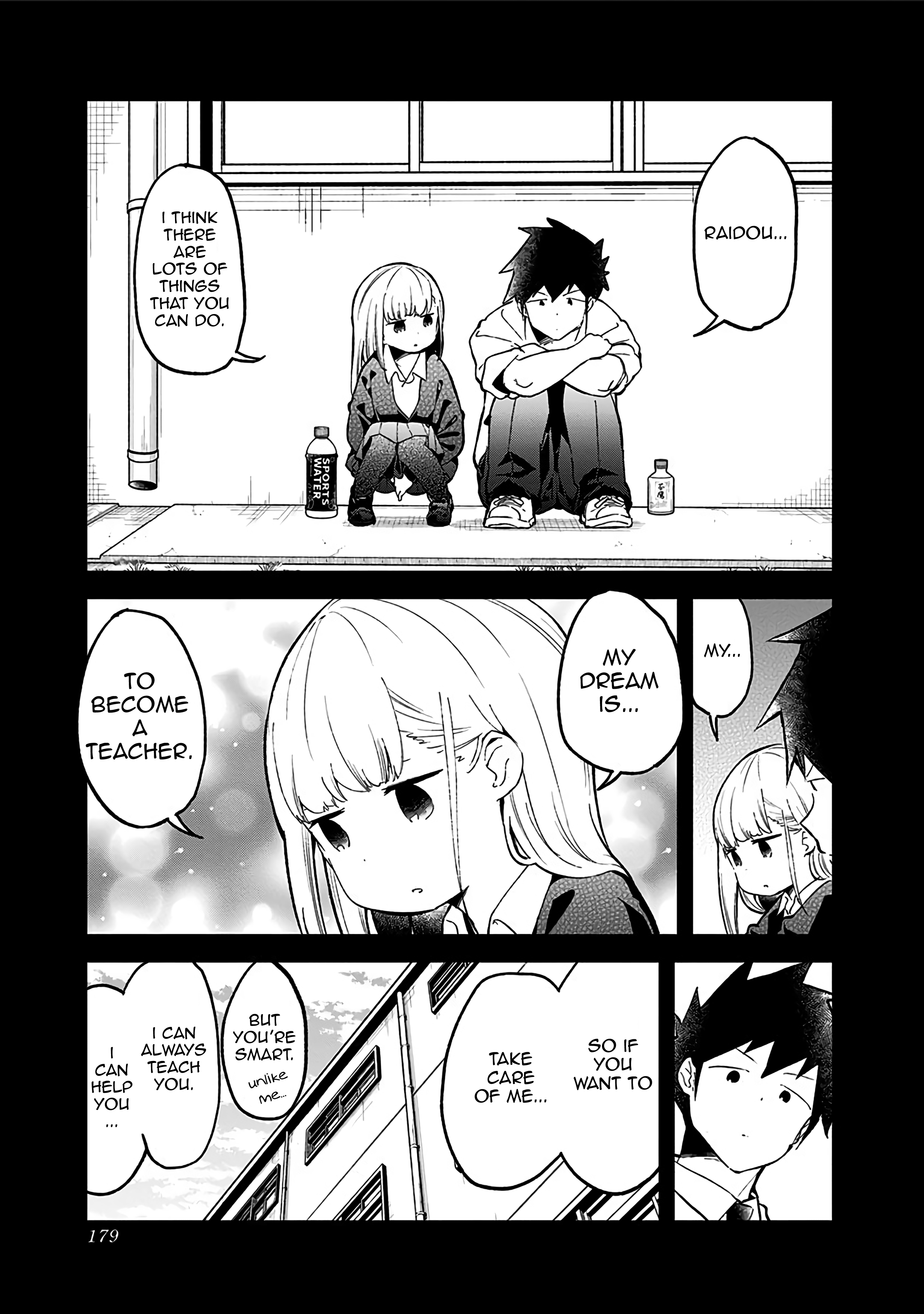 Aharen-San Wa Hakarenai Chapter 78 #11