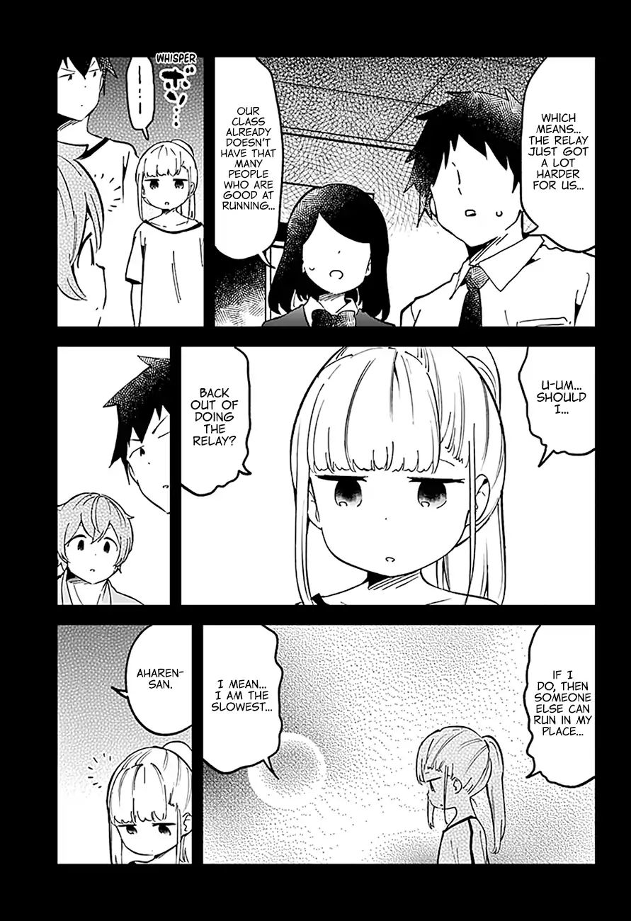 Aharen-San Wa Hakarenai Chapter 76 #14