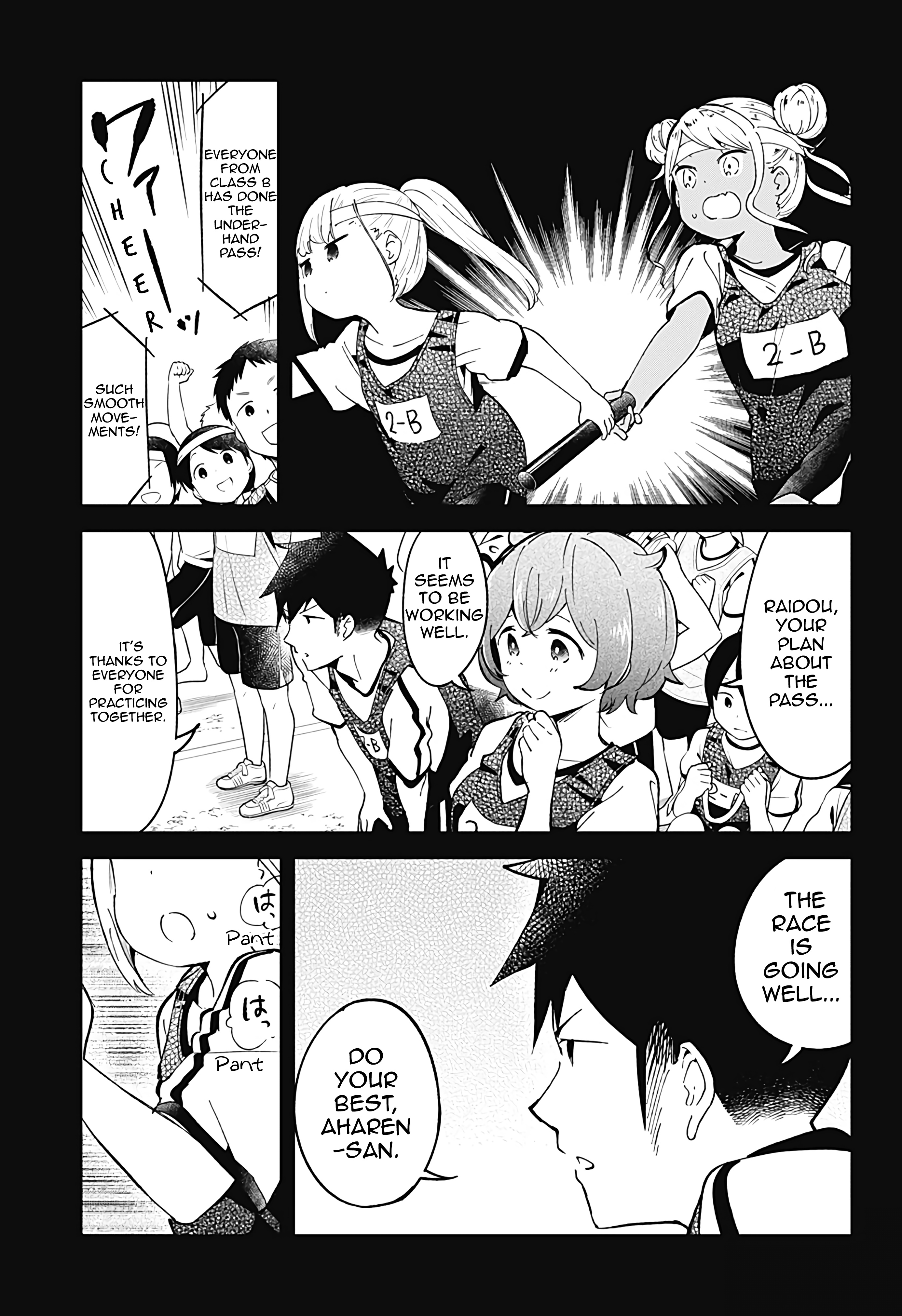 Aharen-San Wa Hakarenai Chapter 77 #5