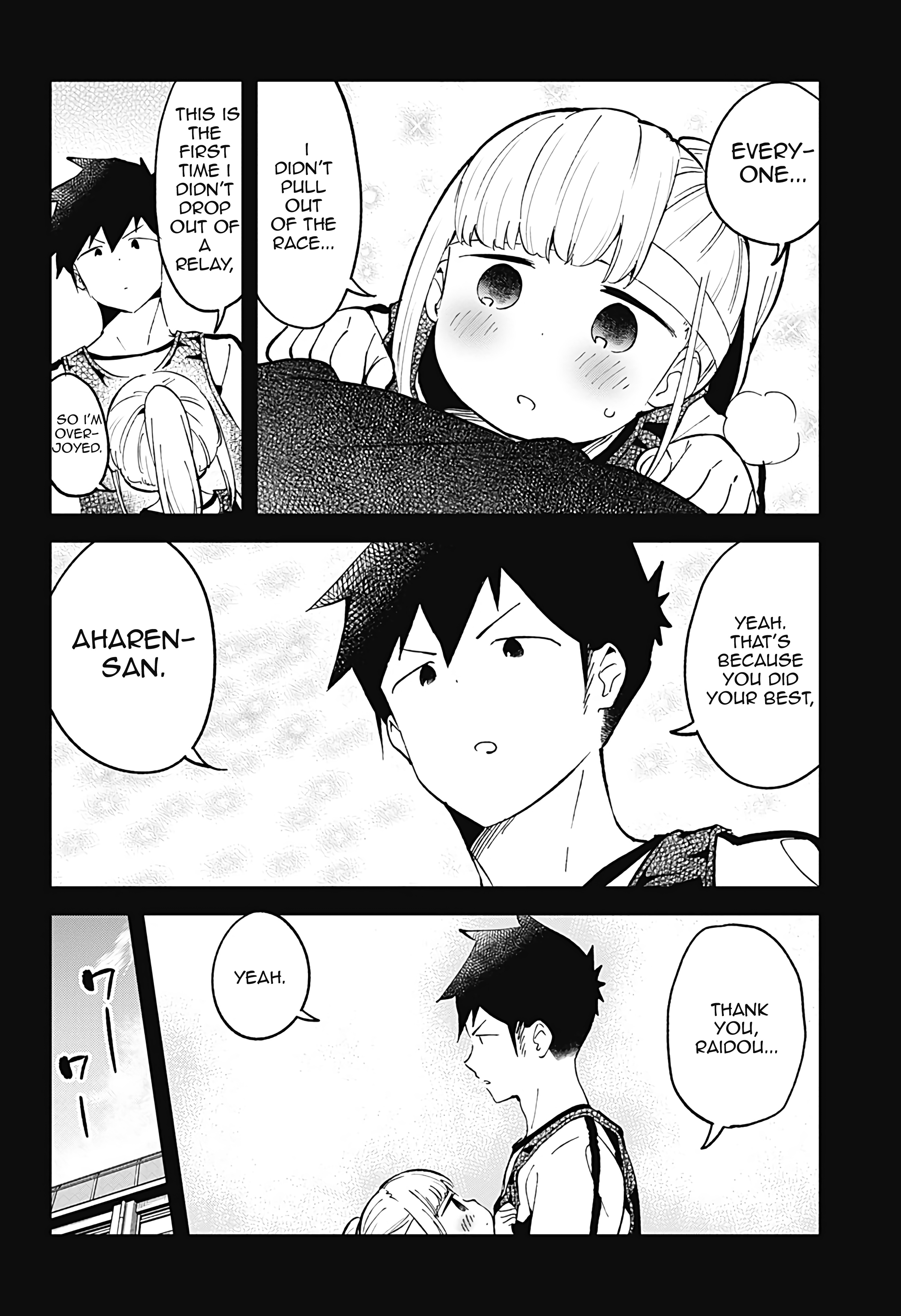 Aharen-San Wa Hakarenai Chapter 77 #8