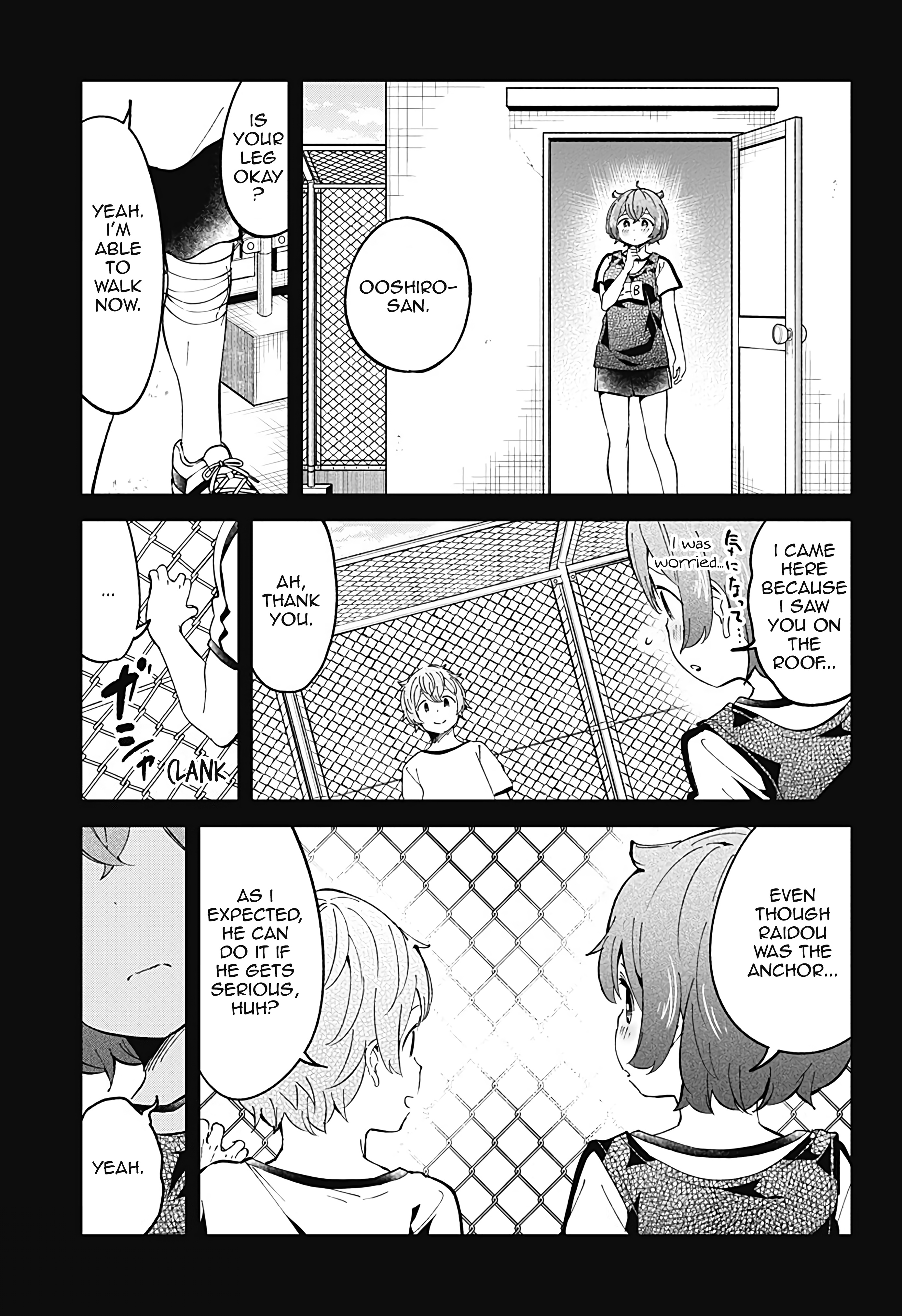 Aharen-San Wa Hakarenai Chapter 77 #15