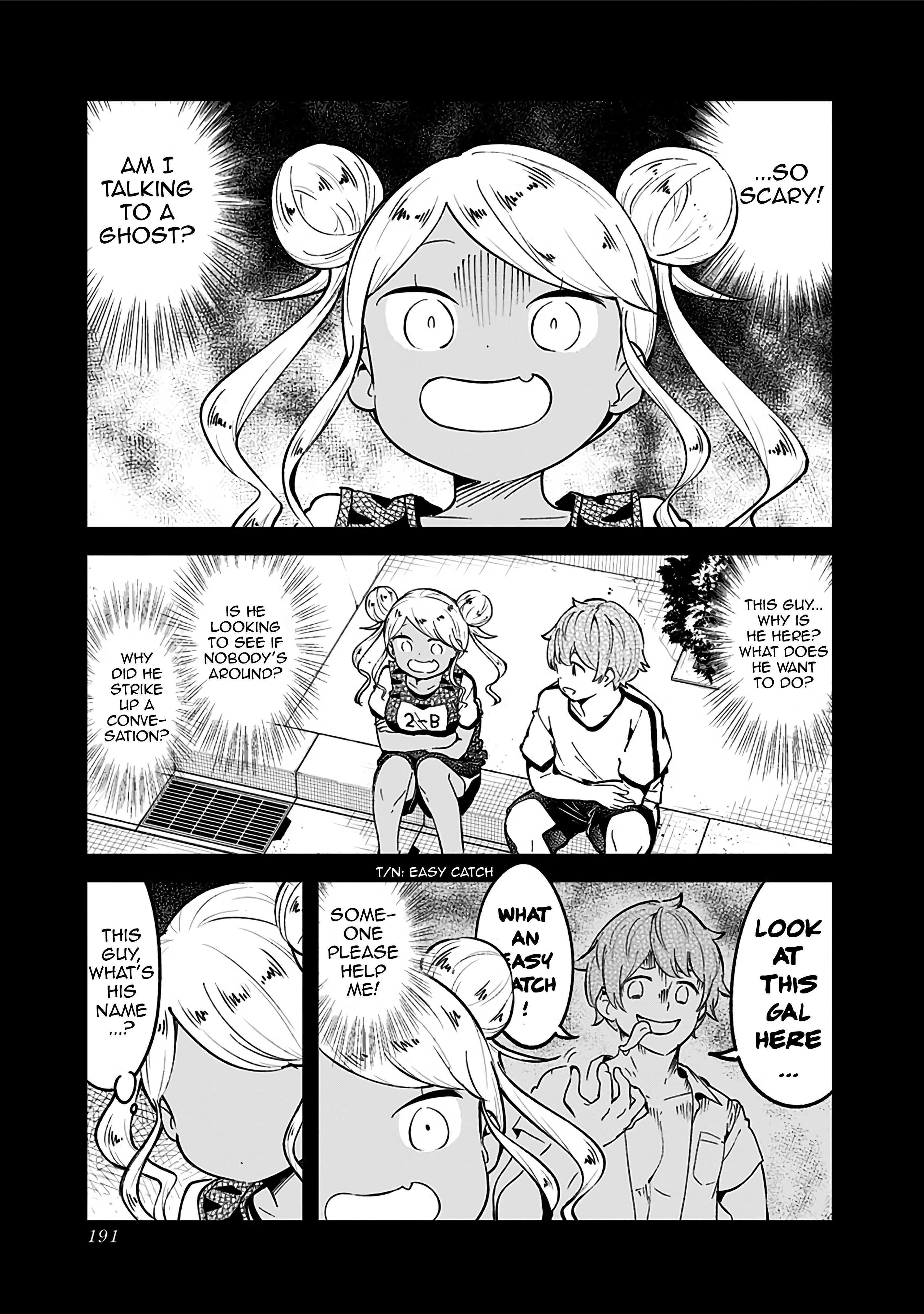 Aharen-San Wa Hakarenai Chapter 78.5 #7