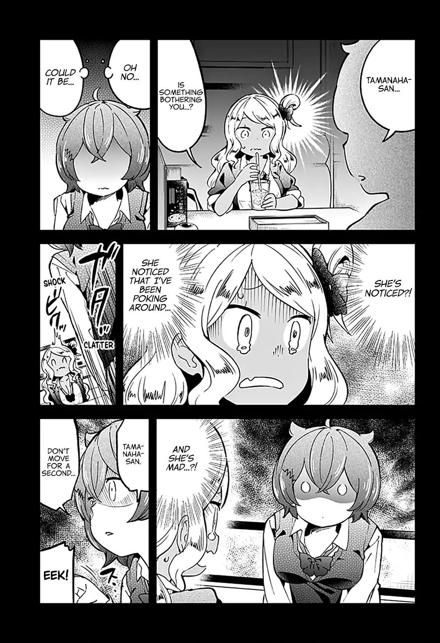 Aharen-San Wa Hakarenai Chapter 75 #12