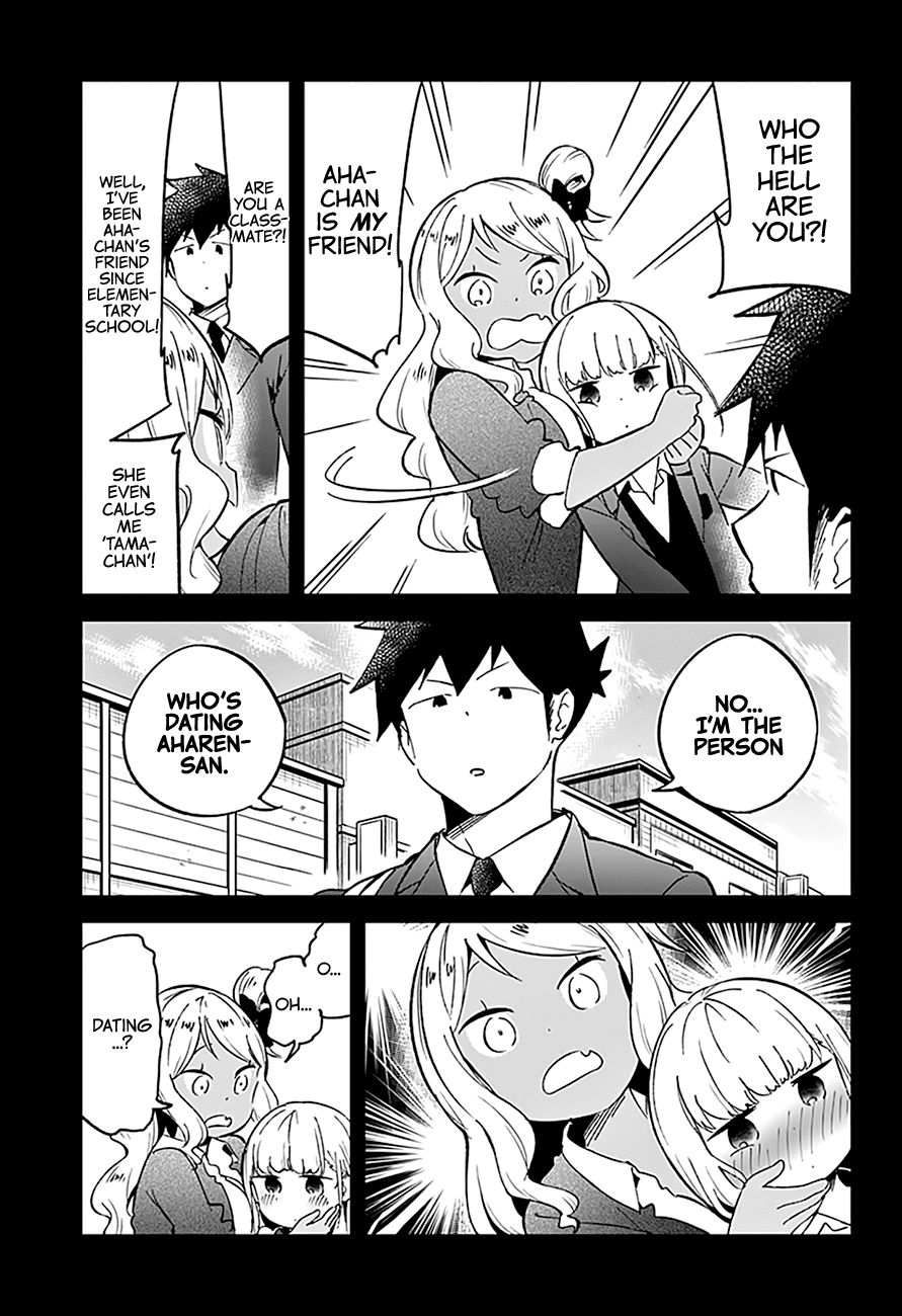 Aharen-San Wa Hakarenai Chapter 72 #16