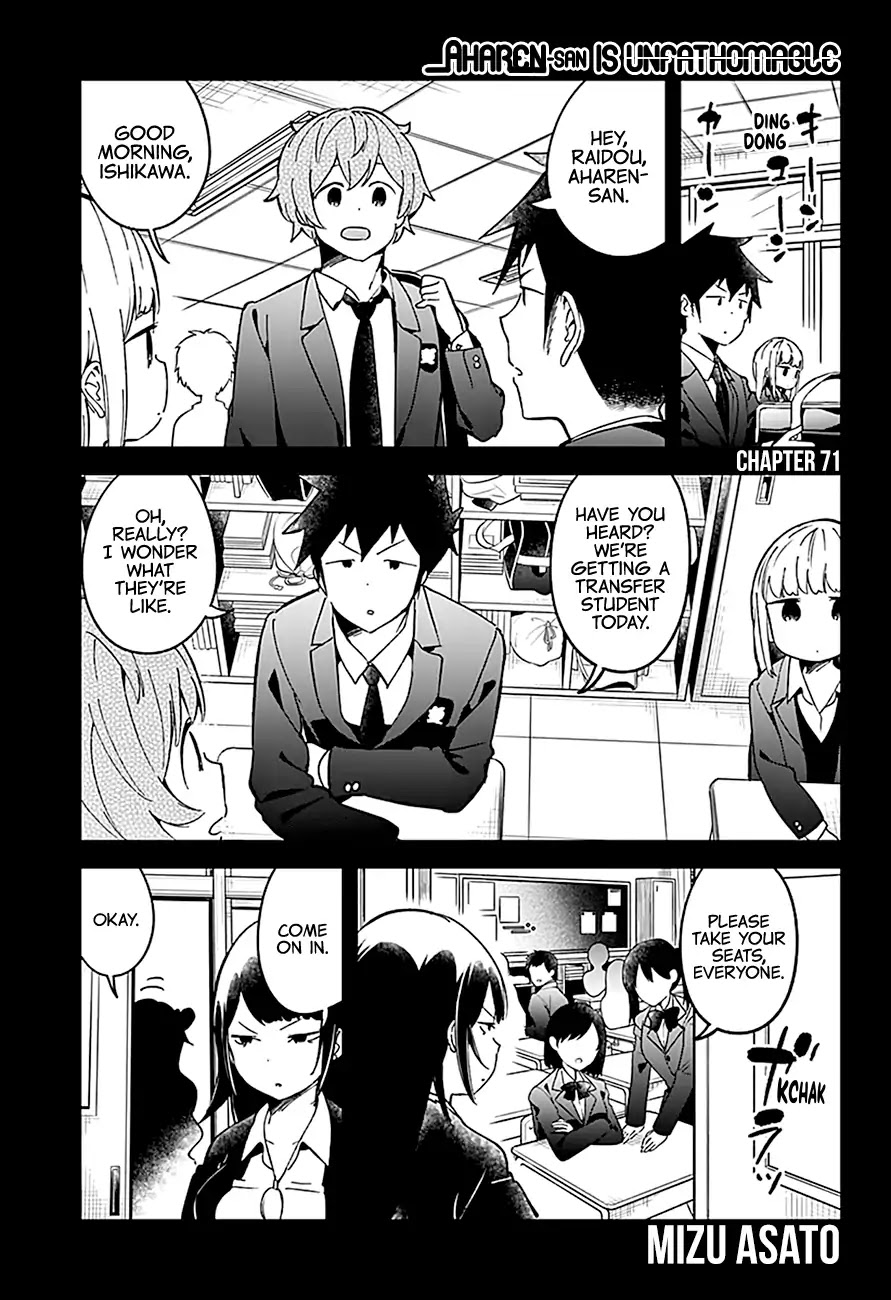 Aharen-San Wa Hakarenai Chapter 71 #2