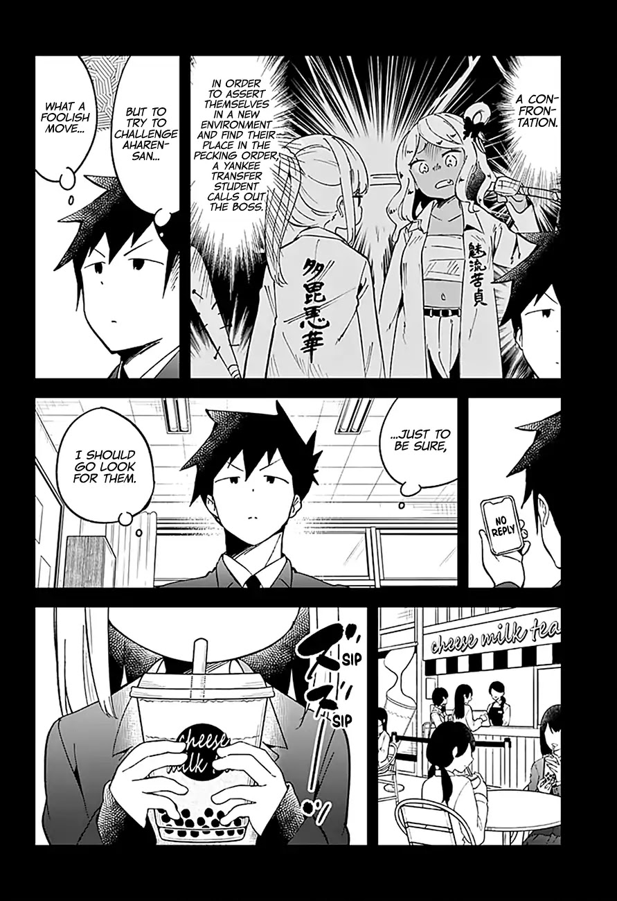 Aharen-San Wa Hakarenai Chapter 71 #9