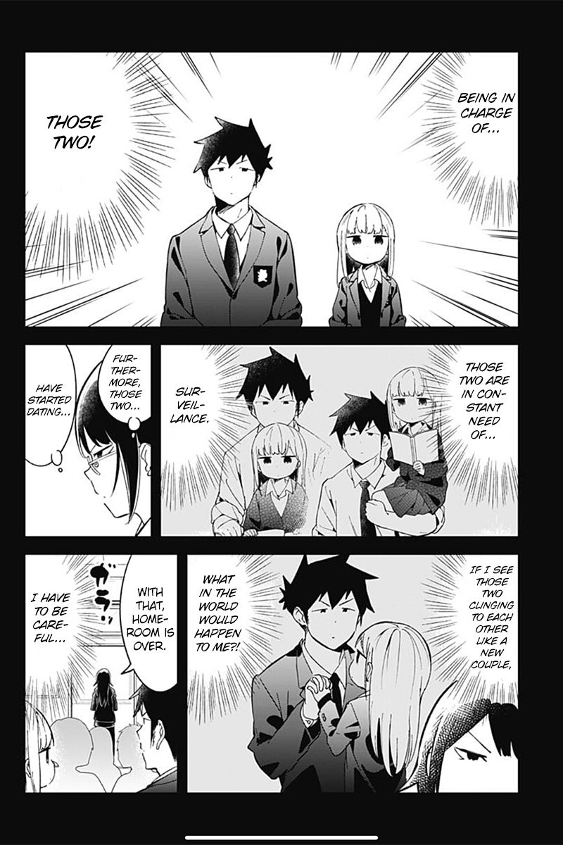 Aharen-San Wa Hakarenai Chapter 70 #4