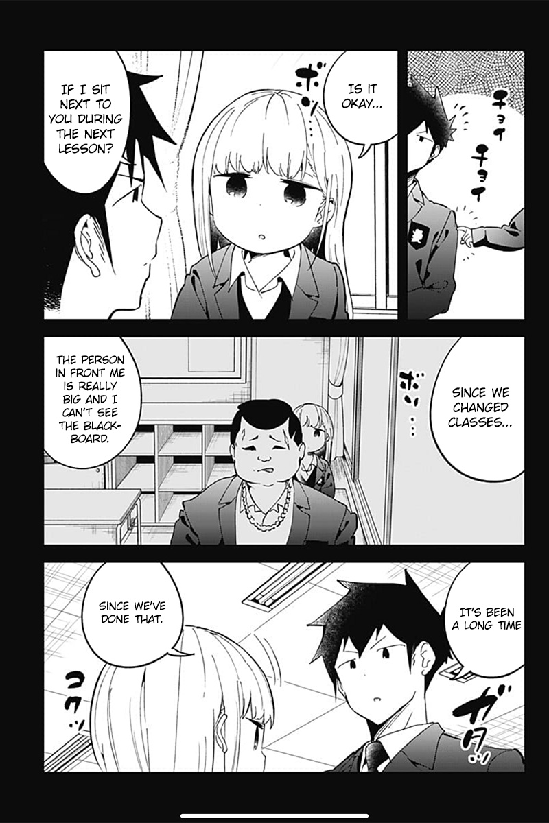 Aharen-San Wa Hakarenai Chapter 70 #5