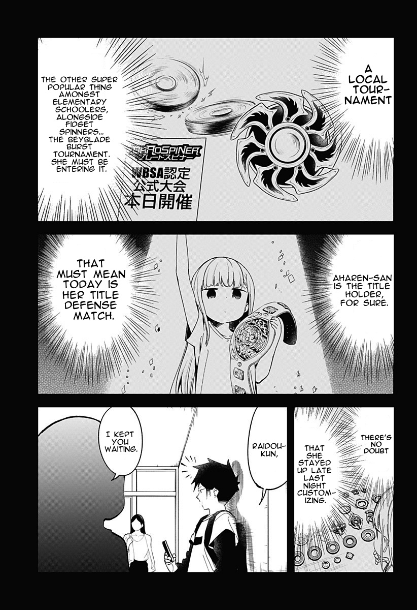 Aharen-San Wa Hakarenai Chapter 67 #3