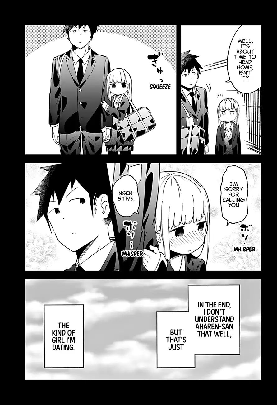 Aharen-San Wa Hakarenai Chapter 65 #14