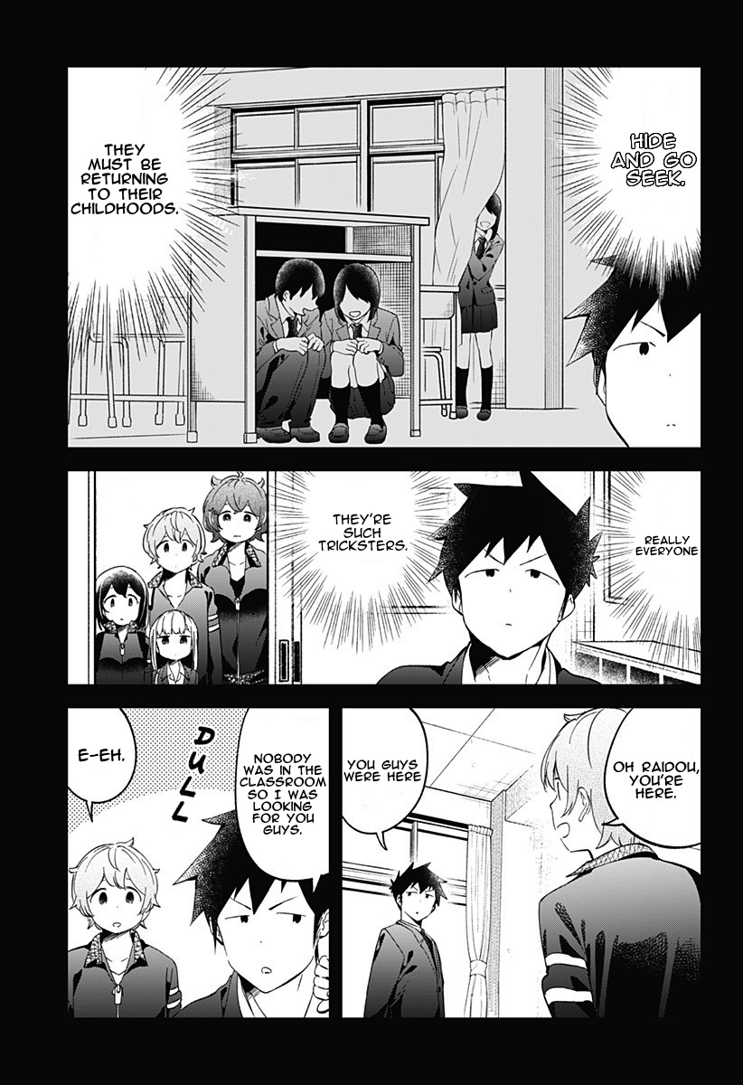 Aharen-San Wa Hakarenai Chapter 68 #3