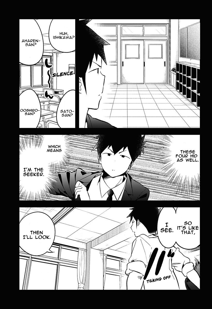 Aharen-San Wa Hakarenai Chapter 68 #5