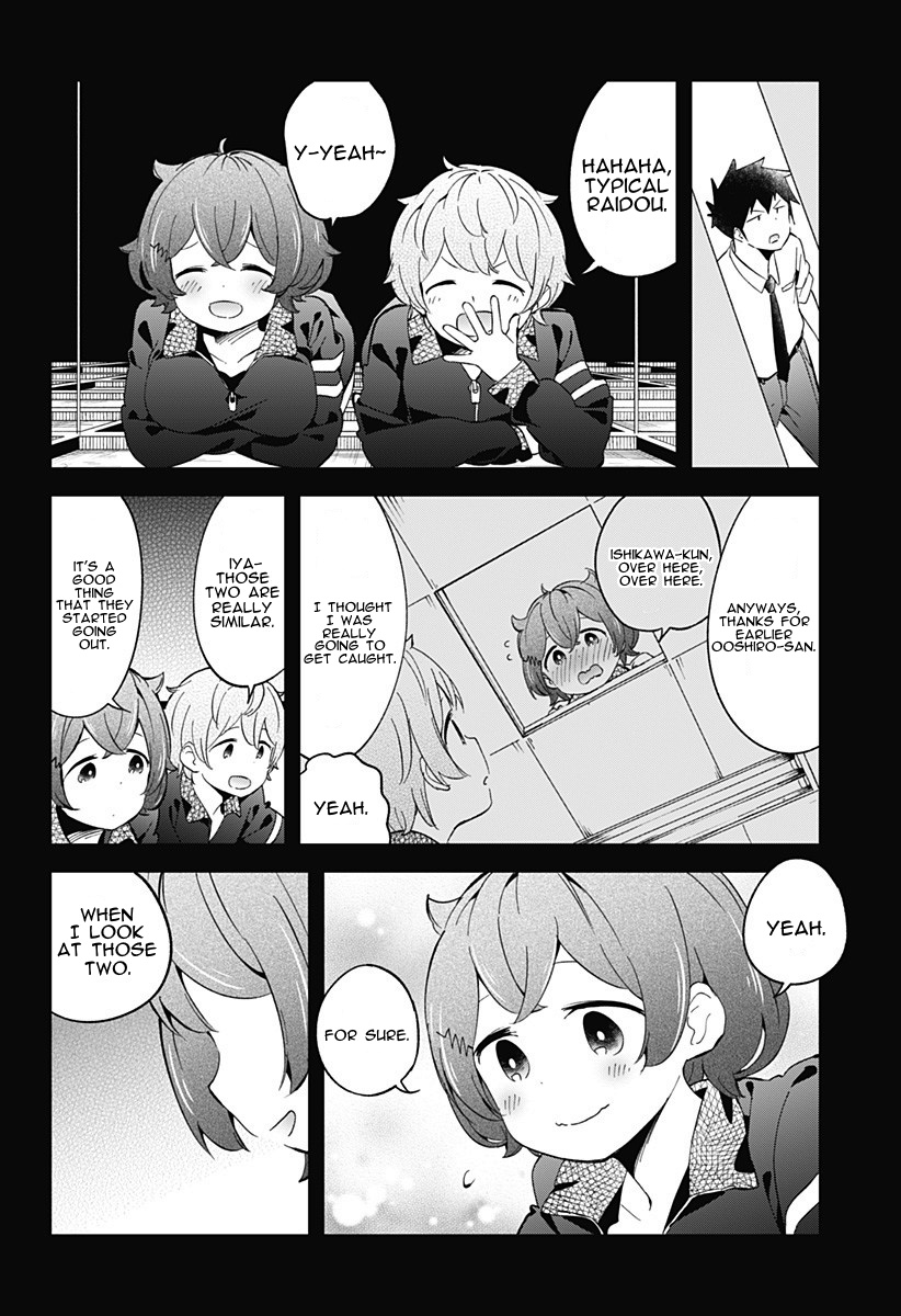 Aharen-San Wa Hakarenai Chapter 68 #10