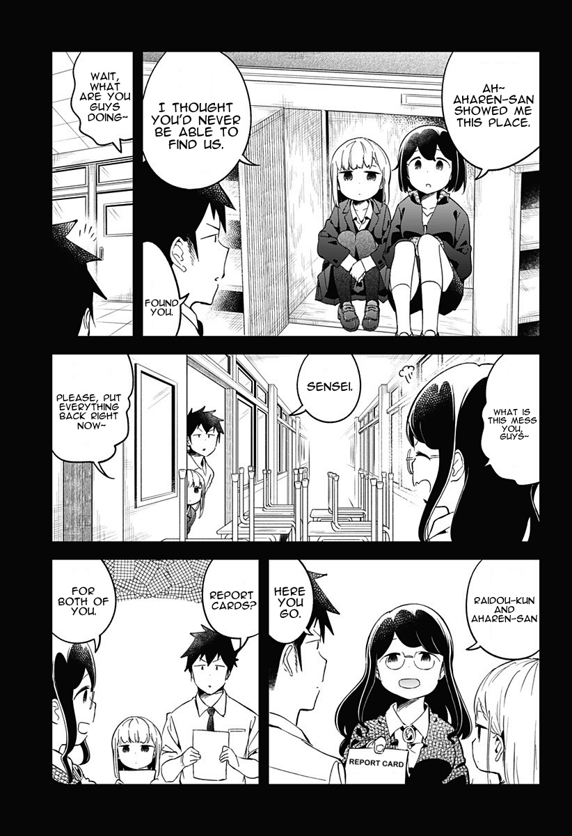 Aharen-San Wa Hakarenai Chapter 68 #13