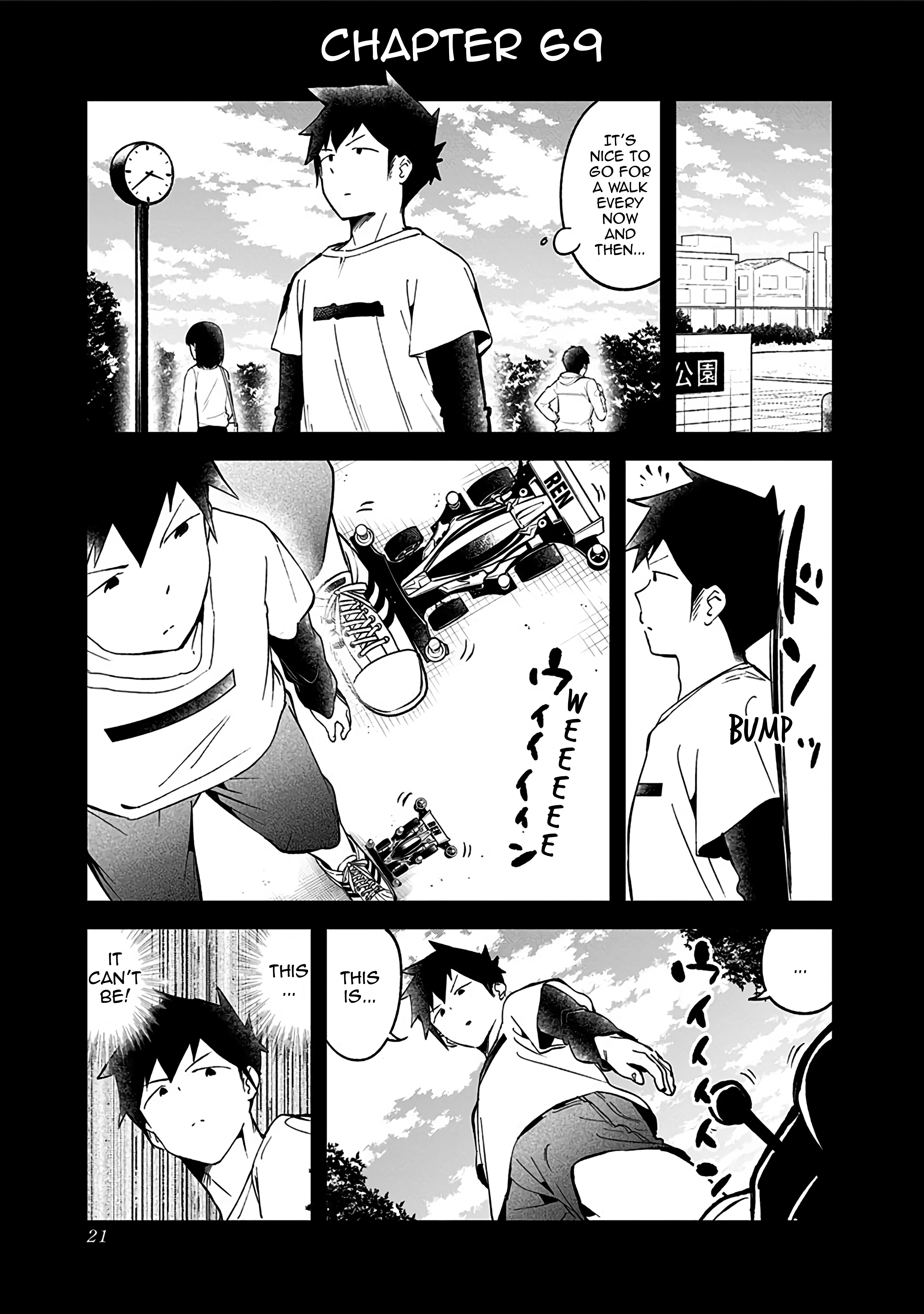 Aharen-San Wa Hakarenai Chapter 69 #1