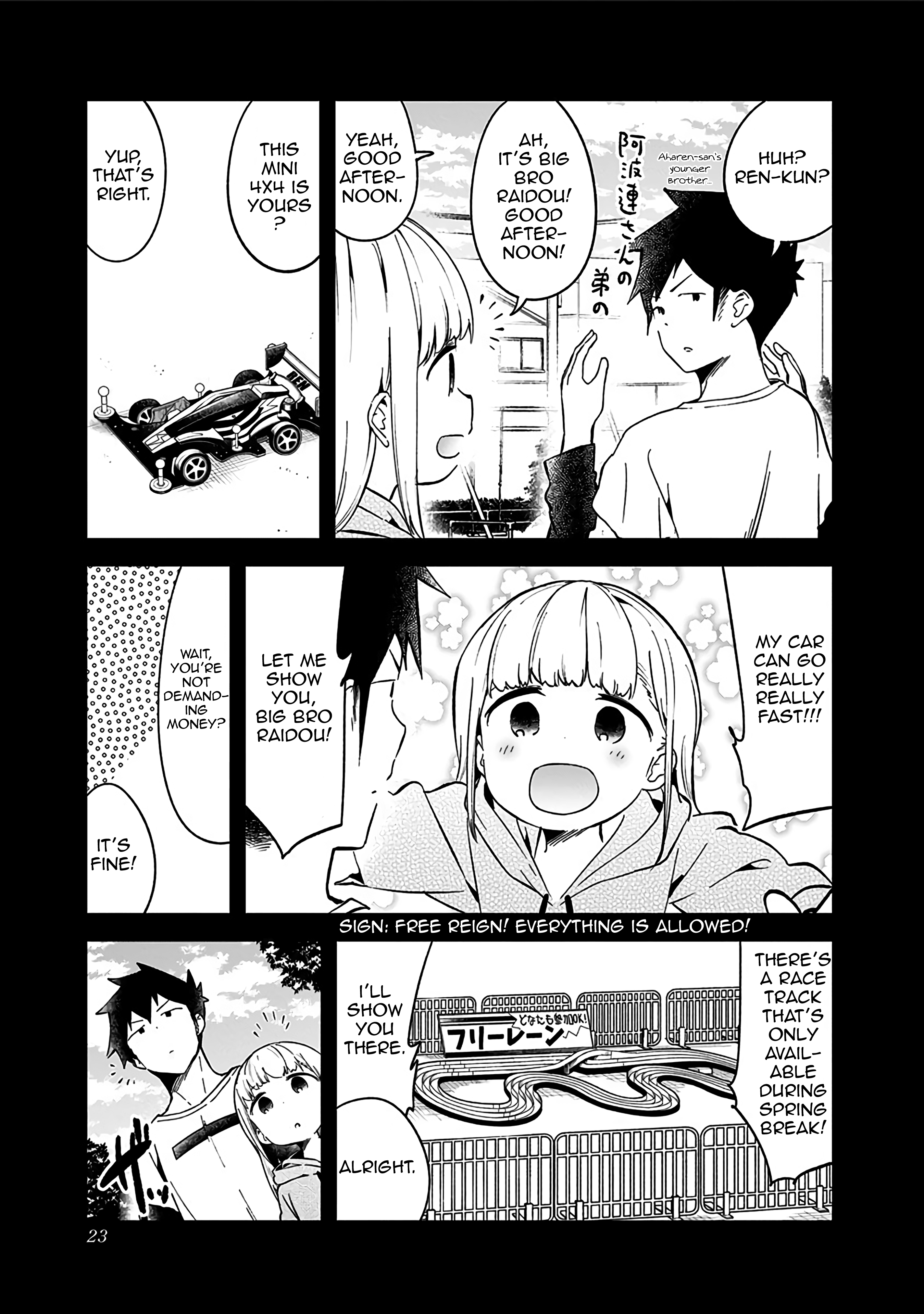 Aharen-San Wa Hakarenai Chapter 69 #3