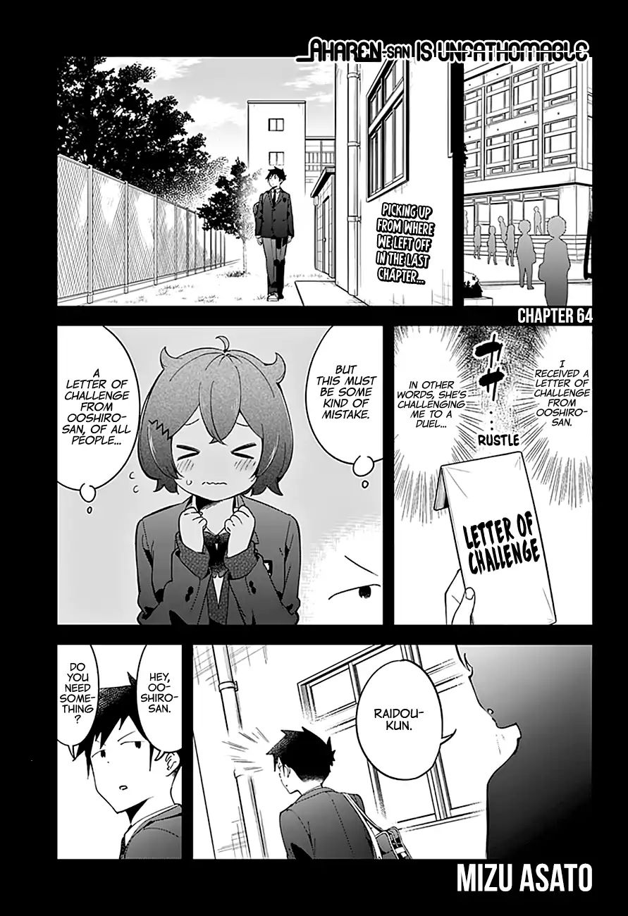 Aharen-San Wa Hakarenai Chapter 64 #2