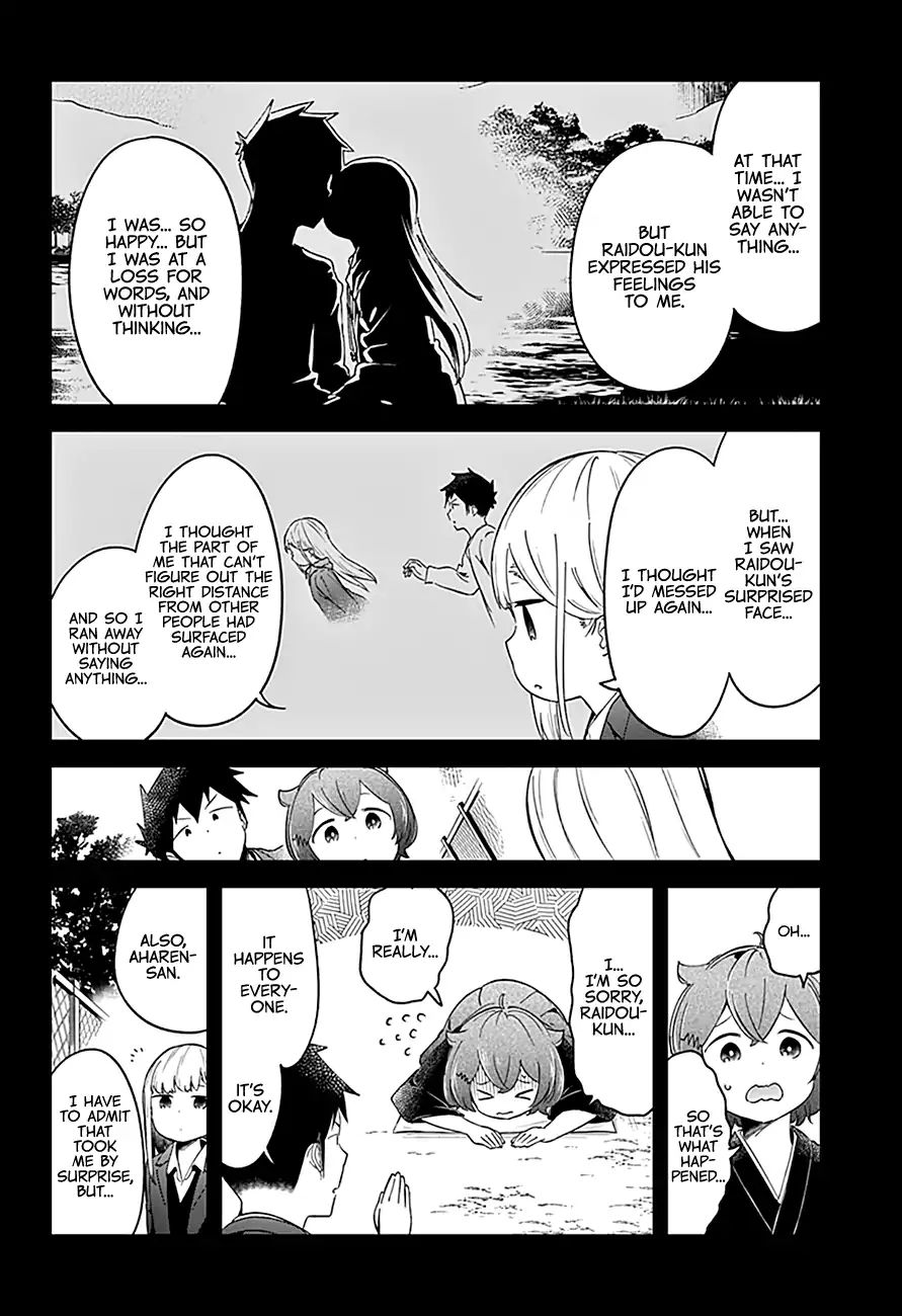 Aharen-San Wa Hakarenai Chapter 64 #15